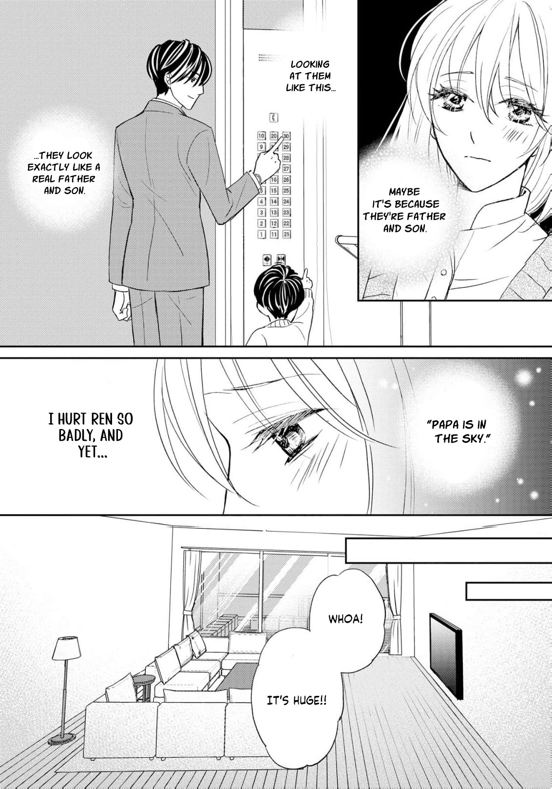 Even If the Aurora Noble Lady Has Her Engagement Broken, She Is Still Deeply Loved Chapter 3 page 7