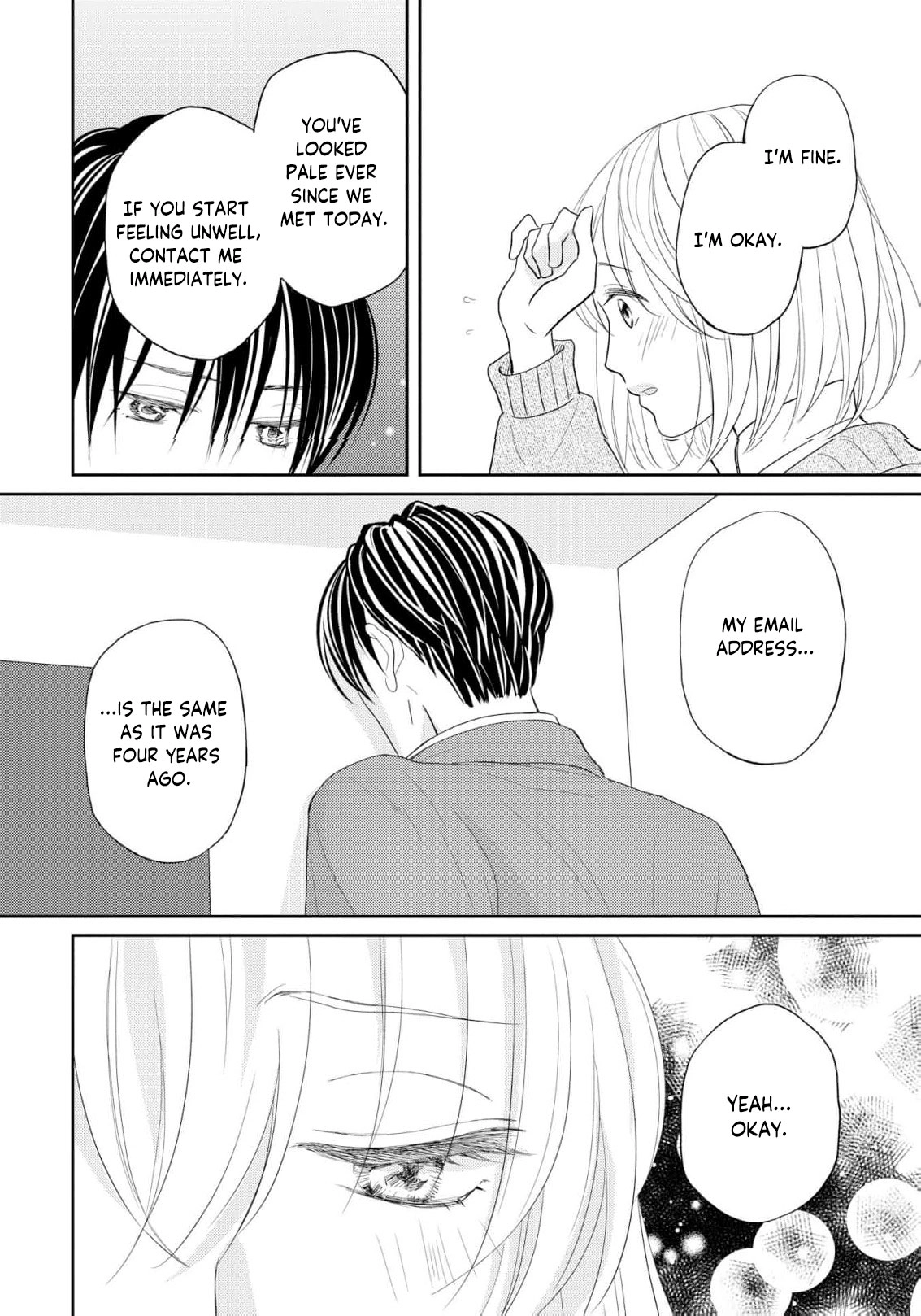 Even If the Aurora Noble Lady Has Her Engagement Broken, She Is Still Deeply Loved Chapter 3 page 19