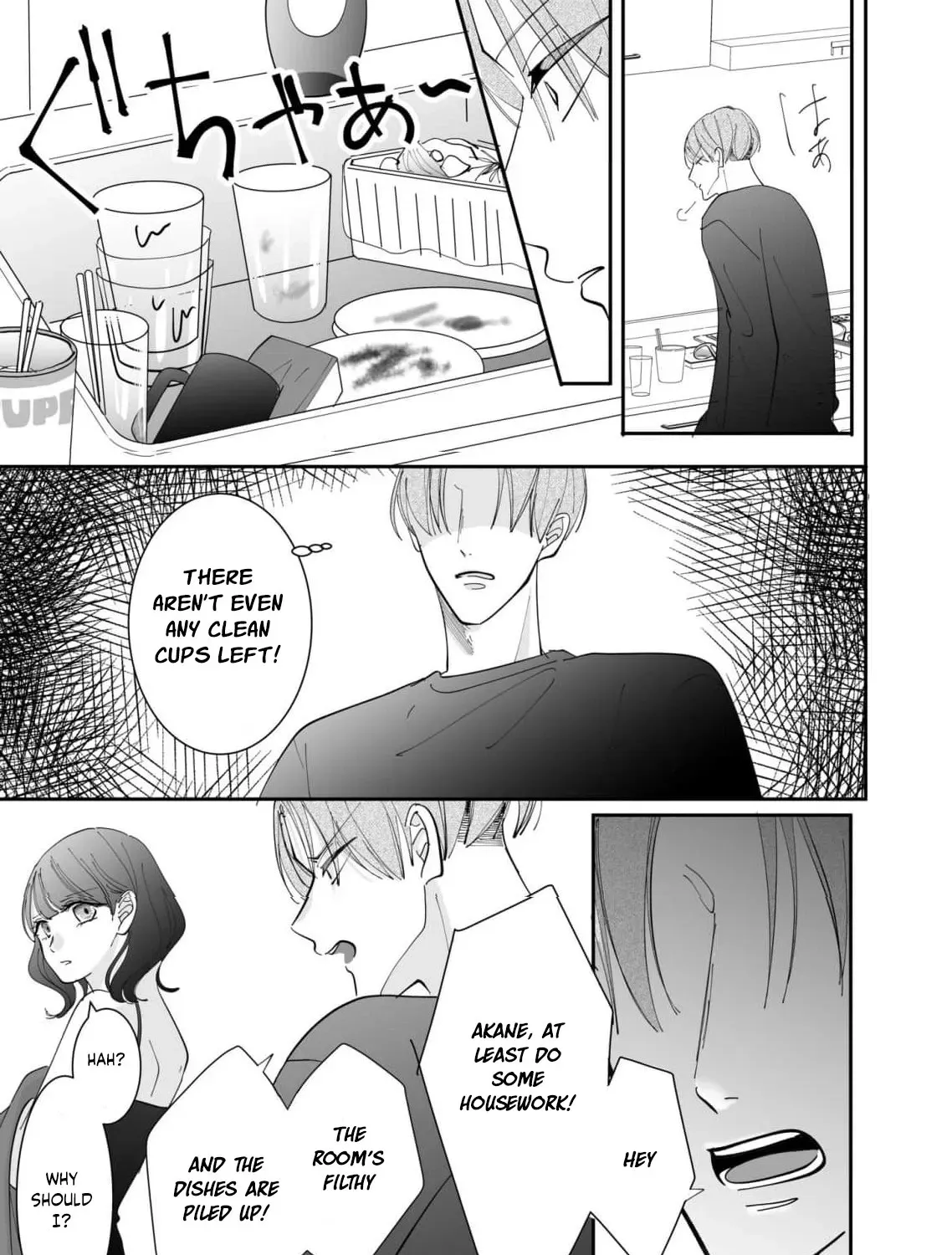 Proposal wa Fukushuu no Ato de ~Saijoukai no Onzoushi wa Ochita Hanayome ni Ai o Chikau~ Chapter 3 page 35