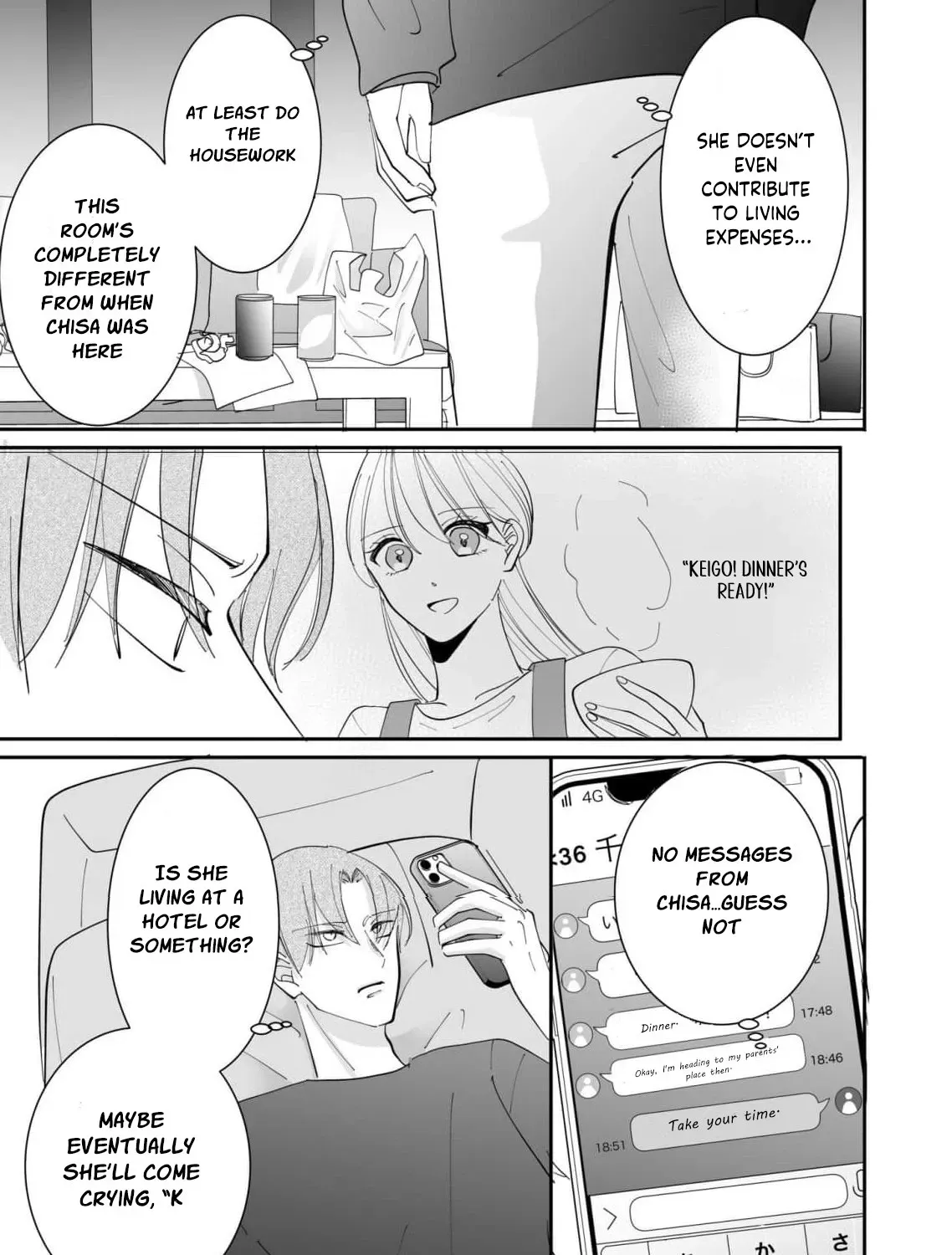 Proposal wa Fukushuu no Ato de ~Saijoukai no Onzoushi wa Ochita Hanayome ni Ai o Chikau~ Chapter 3 page 39