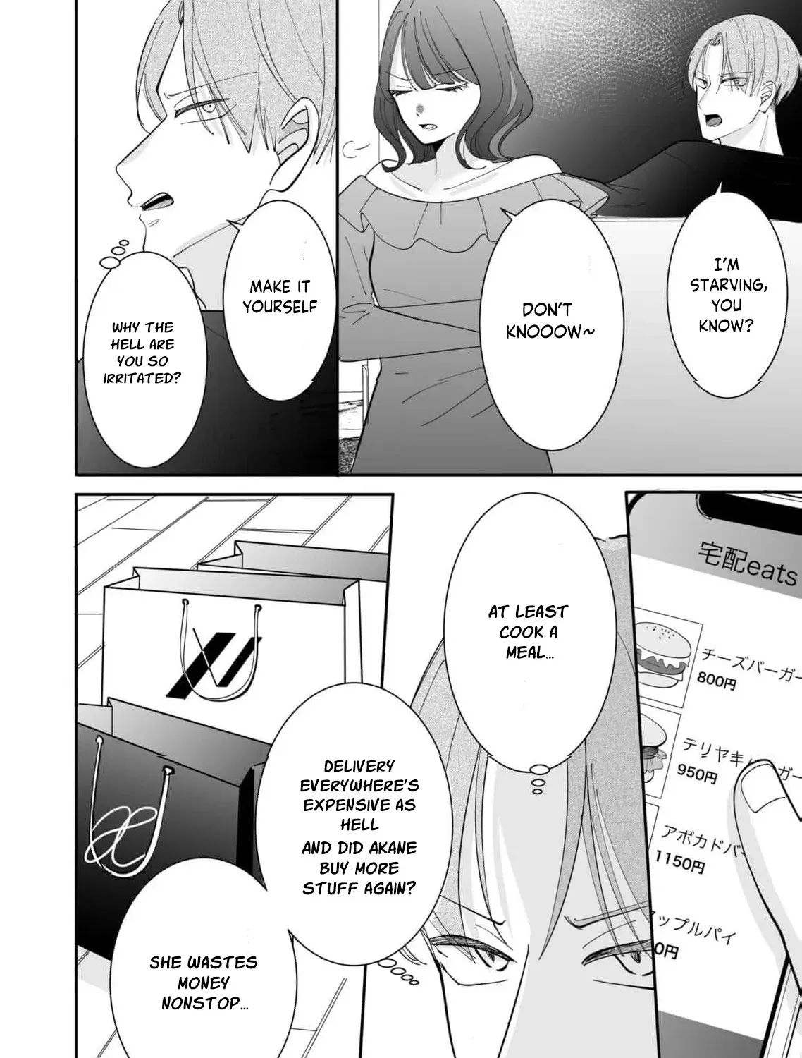 Proposal wa Fukushuu no Ato de ~Saijoukai no Onzoushi wa Ochita Hanayome ni Ai o Chikau~ Chapter 3 page 33