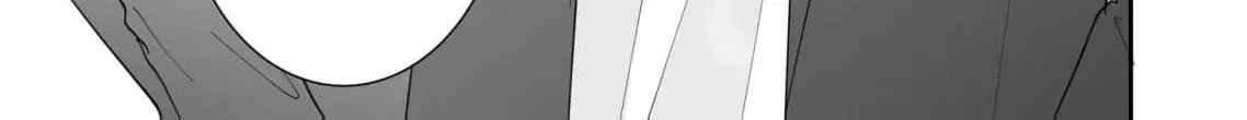 Proposal wa Fukushuu no Ato de ~Saijoukai no Onzoushi wa Ochita Hanayome ni Ai o Chikau~ Chapter 3 page 12