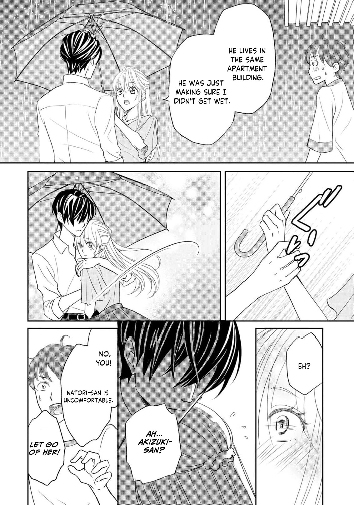 Even If the Aurora Noble Lady Has Her Engagement Broken, She Is Still Deeply Loved Chapter 4 page 19