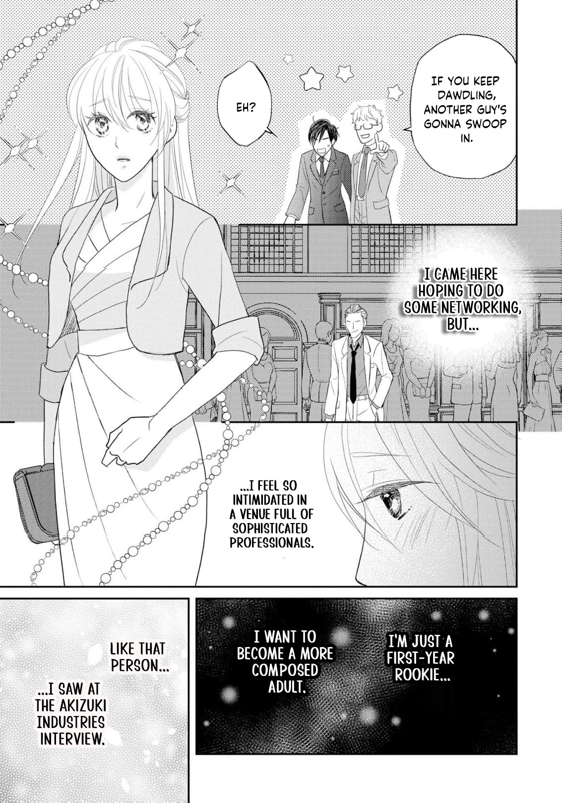 Even If the Aurora Noble Lady Has Her Engagement Broken, She Is Still Deeply Loved Chapter 4 page 8