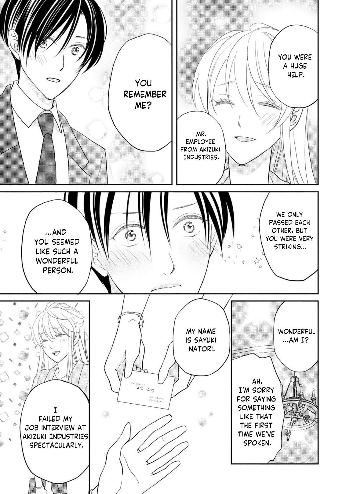 Even If the Aurora Noble Lady Has Her Engagement Broken, She Is Still Deeply Loved Chapter 4 page 12