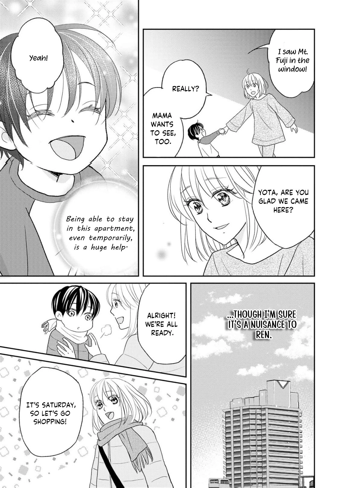 Even If the Aurora Noble Lady Has Her Engagement Broken, She Is Still Deeply Loved Chapter 4 page 24