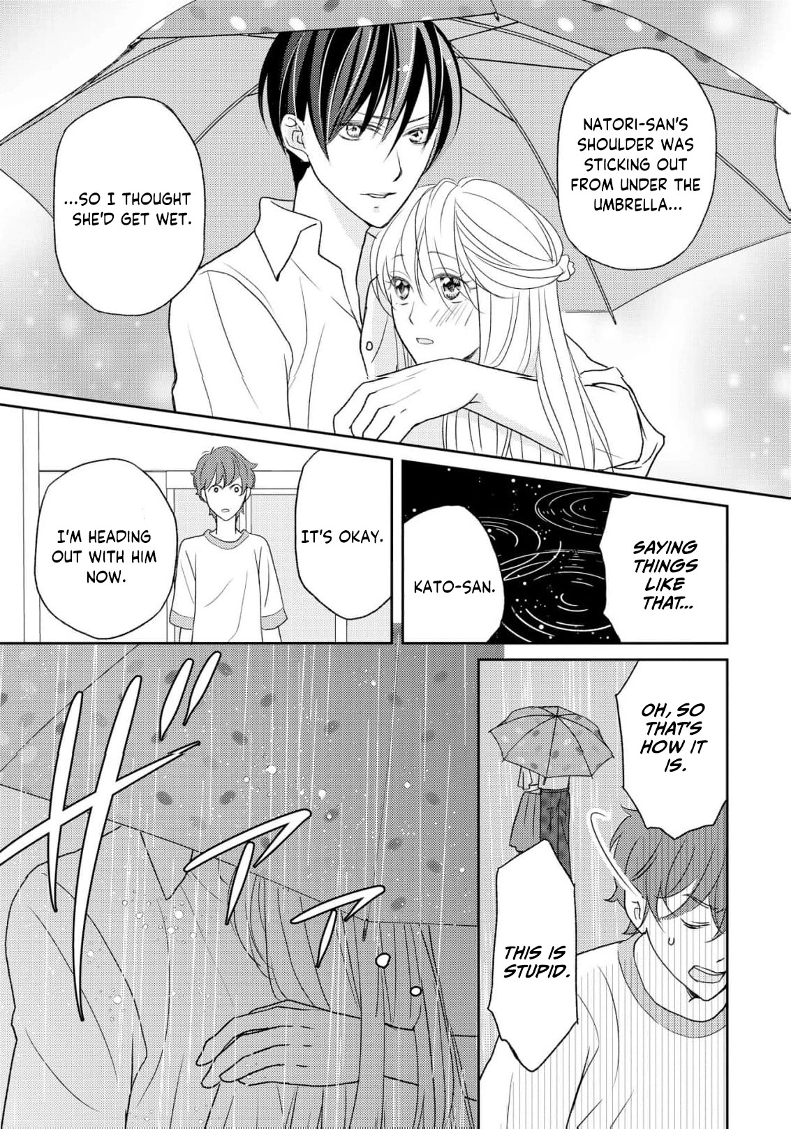 Even If the Aurora Noble Lady Has Her Engagement Broken, She Is Still Deeply Loved Chapter 4 page 20
