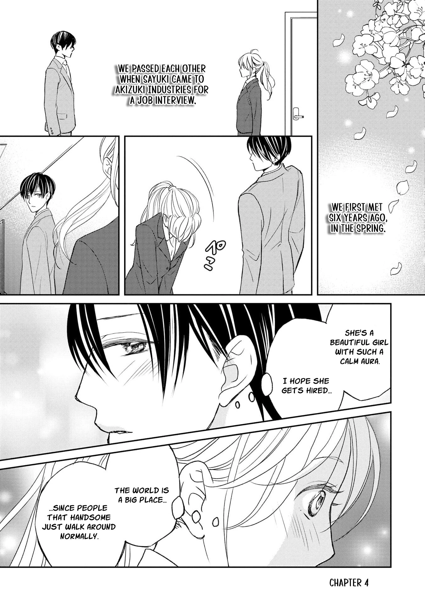 Even If the Aurora Noble Lady Has Her Engagement Broken, She Is Still Deeply Loved Chapter 4 page 4