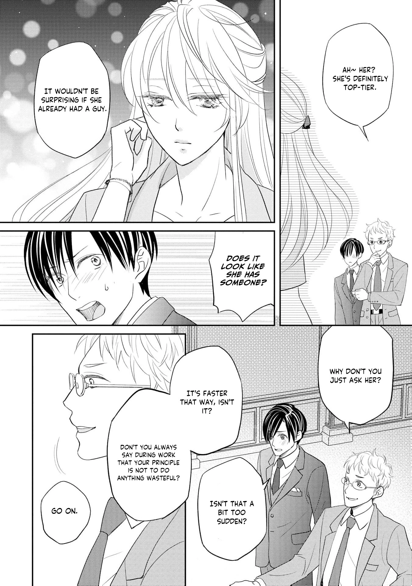 Even If the Aurora Noble Lady Has Her Engagement Broken, She Is Still Deeply Loved Chapter 4 page 7
