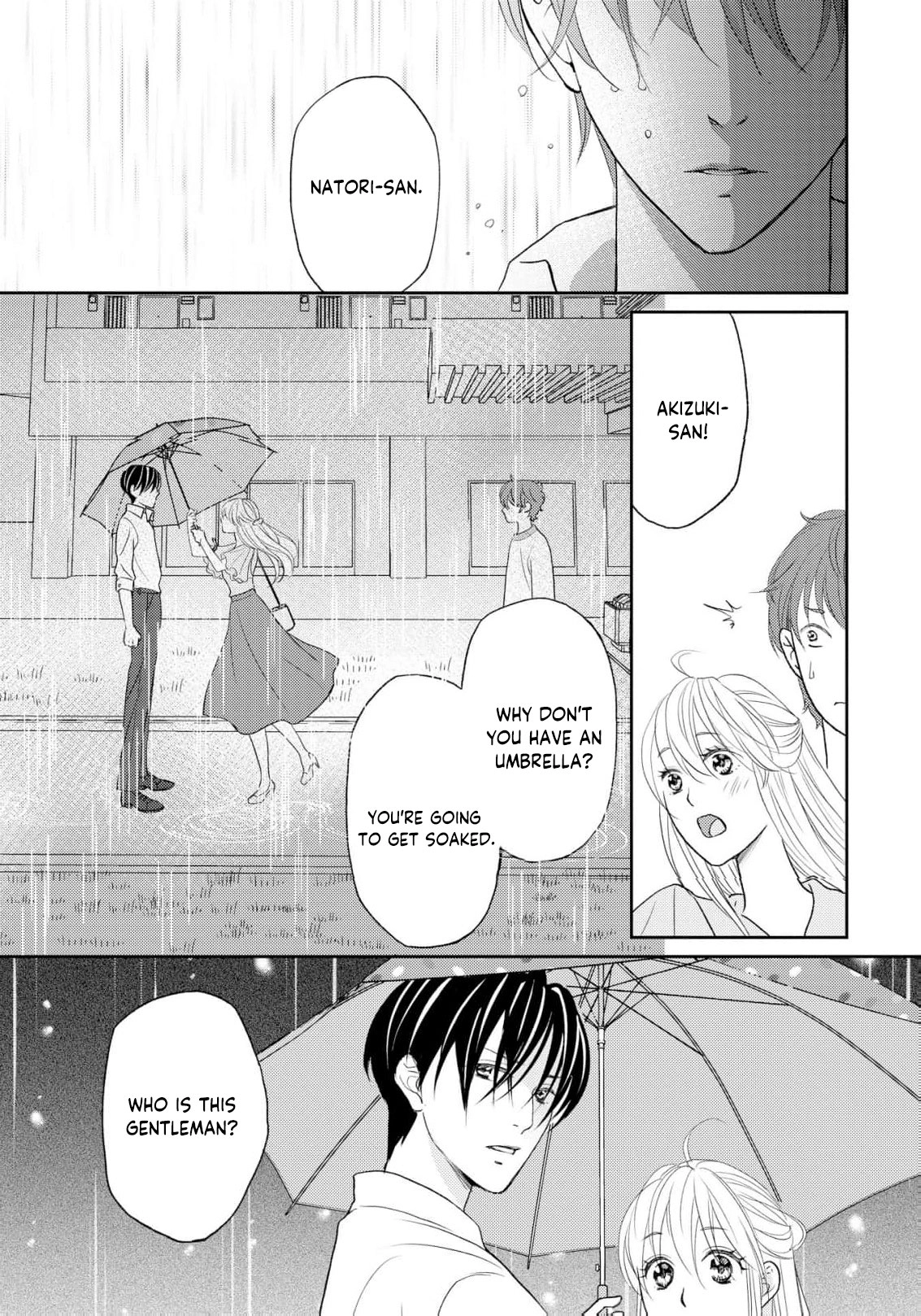 Even If the Aurora Noble Lady Has Her Engagement Broken, She Is Still Deeply Loved Chapter 4 page 18