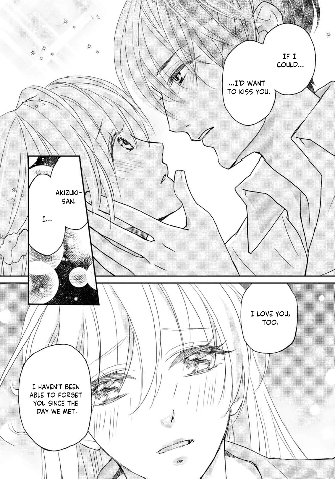 Even If the Aurora Noble Lady Has Her Engagement Broken, She Is Still Deeply Loved Chapter 4 page 22