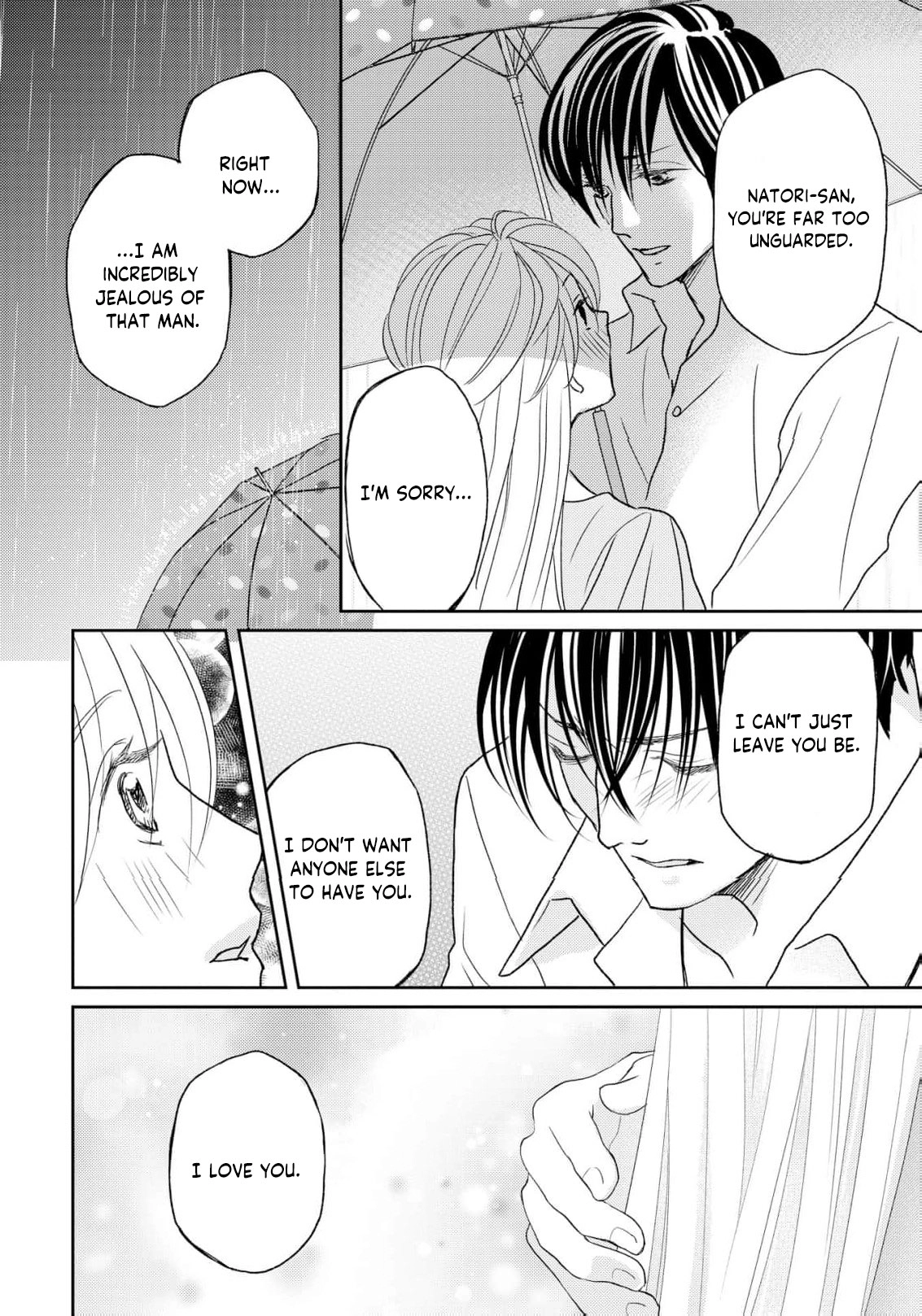 Even If the Aurora Noble Lady Has Her Engagement Broken, She Is Still Deeply Loved Chapter 4 page 21