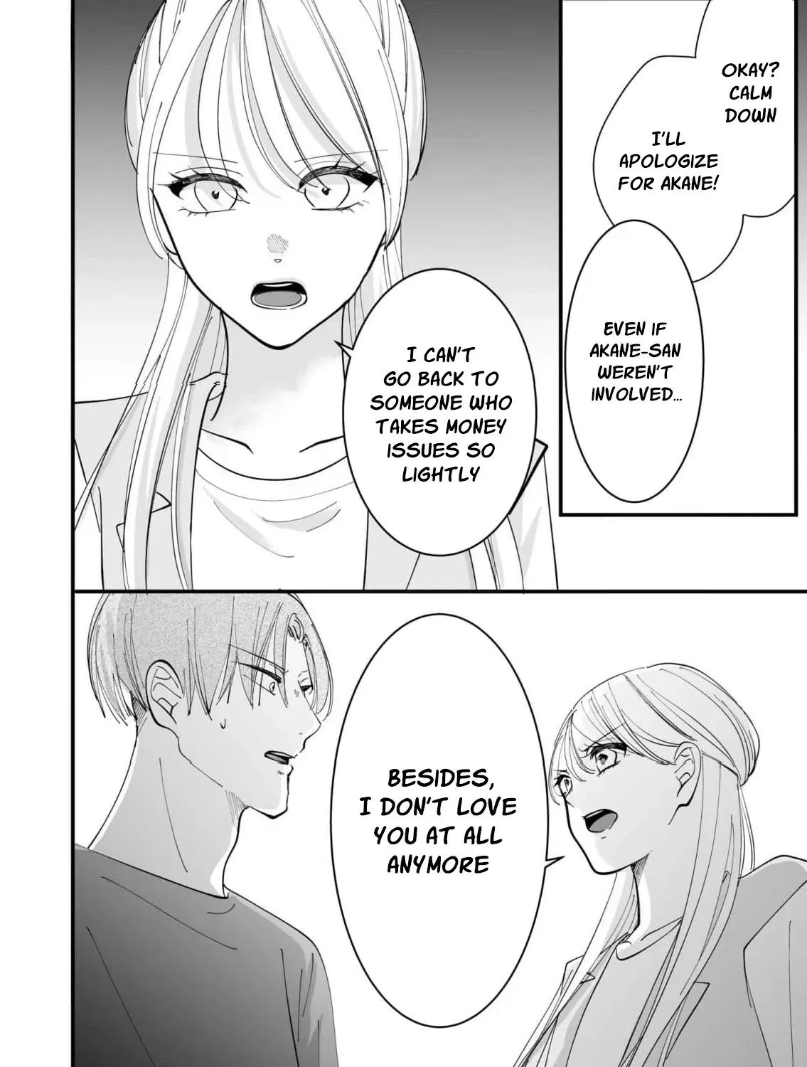 Proposal wa Fukushuu no Ato de ~Saijoukai no Onzoushi wa Ochita Hanayome ni Ai o Chikau~ Chapter 4 page 7