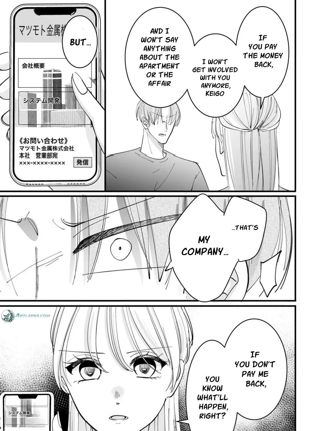 Proposal wa Fukushuu no Ato de ~Saijoukai no Onzoushi wa Ochita Hanayome ni Ai o Chikau~ Chapter 4 page 13