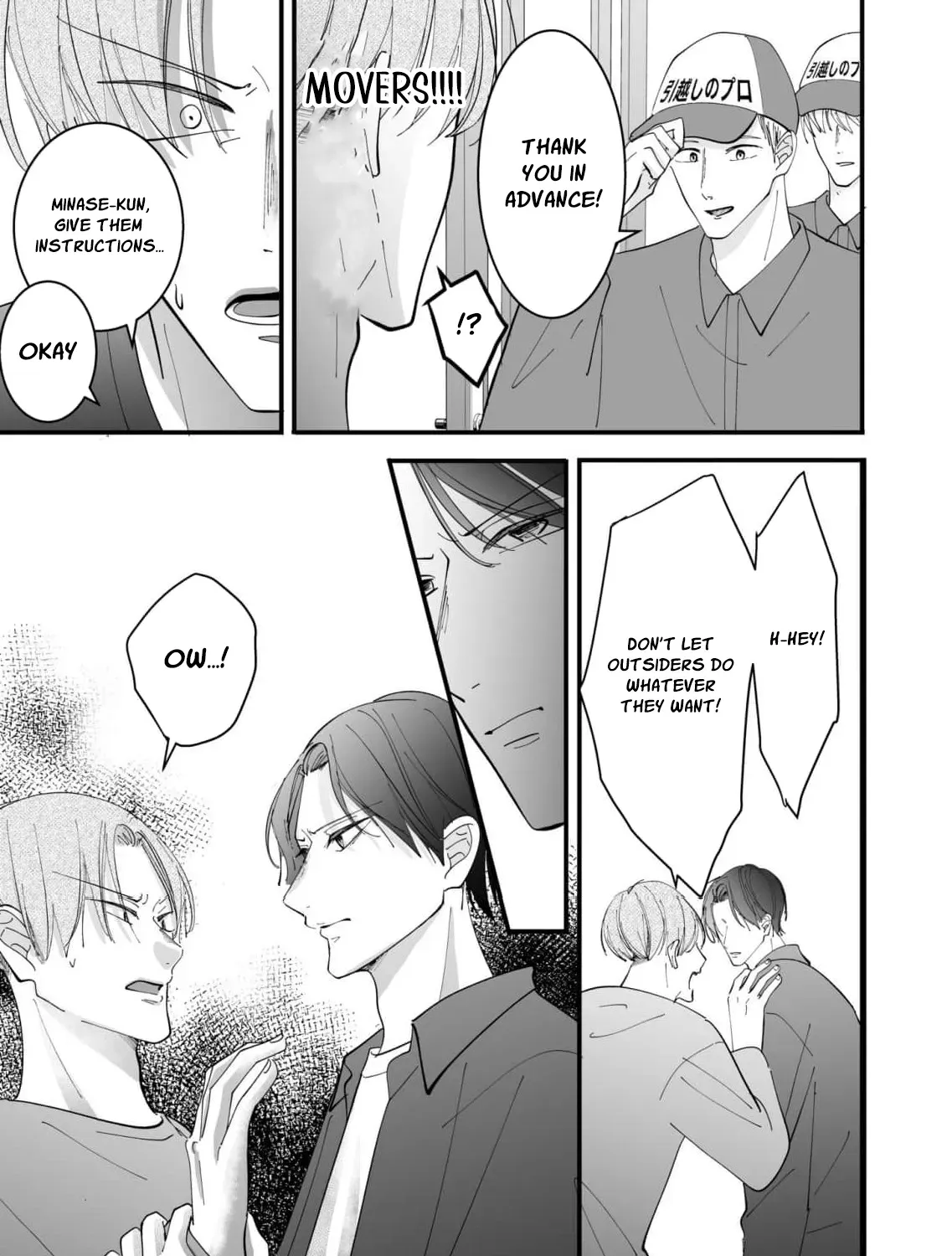 Proposal wa Fukushuu no Ato de ~Saijoukai no Onzoushi wa Ochita Hanayome ni Ai o Chikau~ Chapter 4 page 21