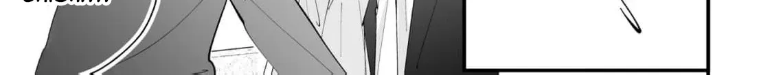 Proposal wa Fukushuu no Ato de ~Saijoukai no Onzoushi wa Ochita Hanayome ni Ai o Chikau~ Chapter 4 page 4