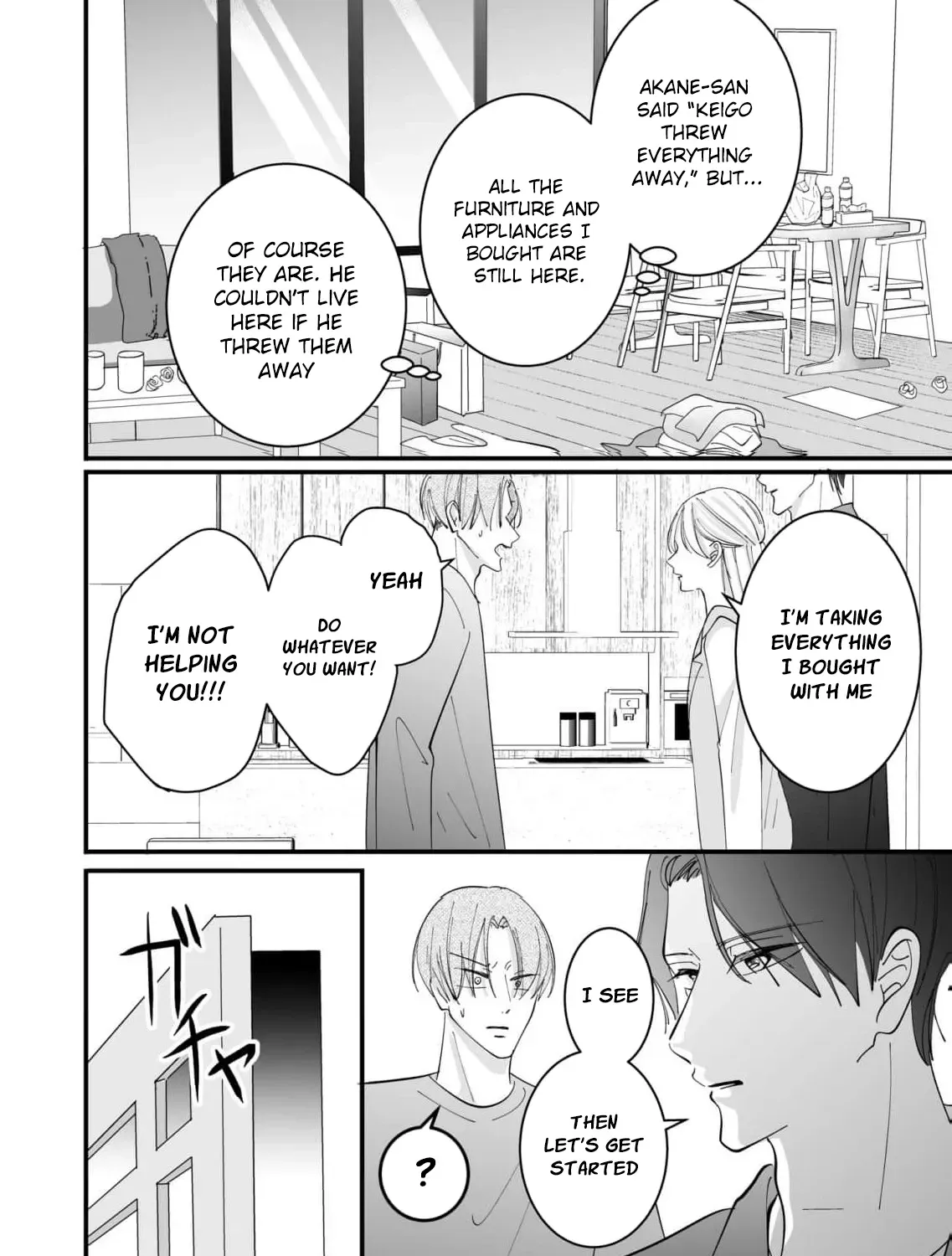 Proposal wa Fukushuu no Ato de ~Saijoukai no Onzoushi wa Ochita Hanayome ni Ai o Chikau~ Chapter 4 page 19