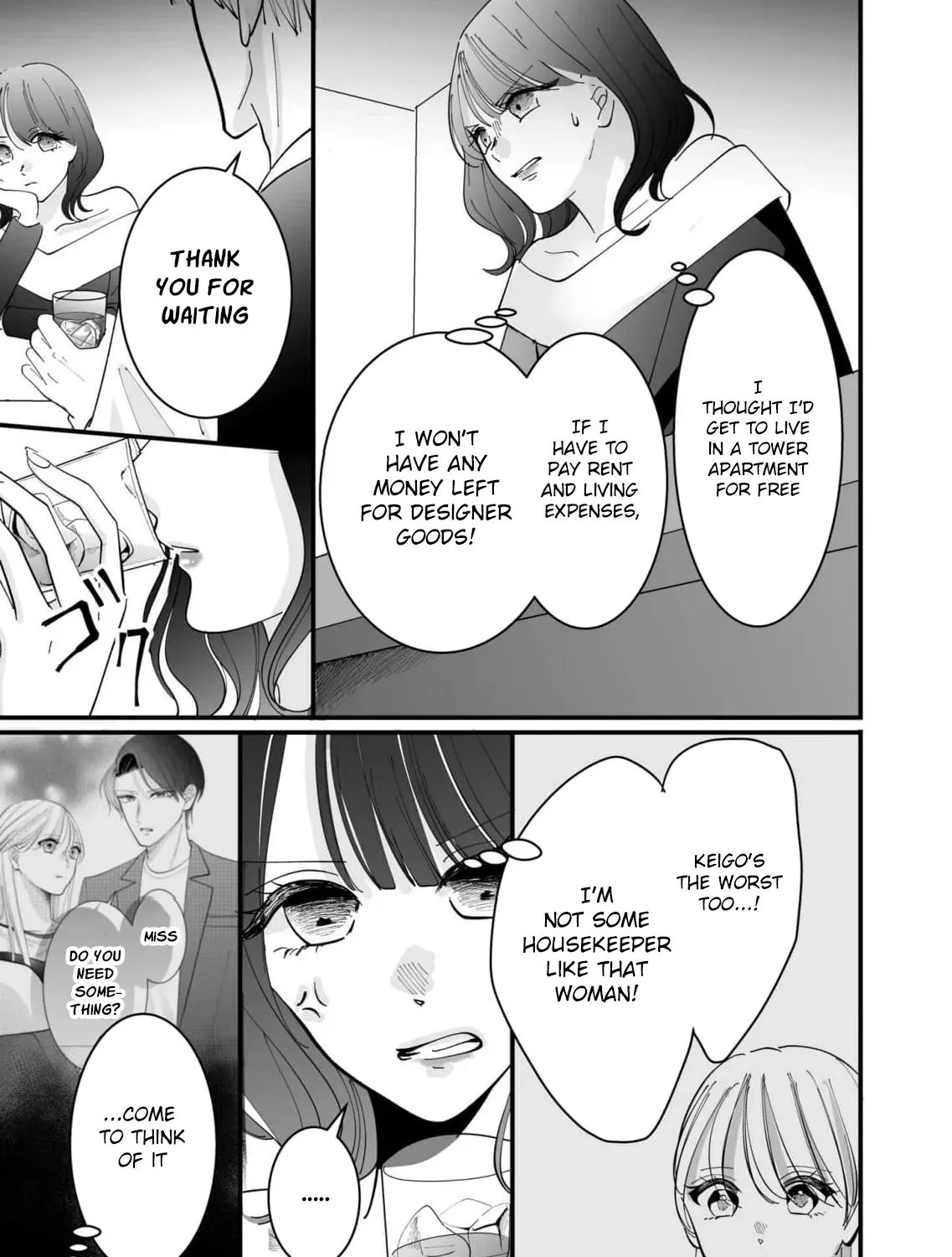 Proposal wa Fukushuu no Ato de ~Saijoukai no Onzoushi wa Ochita Hanayome ni Ai o Chikau~ Chapter 4 page 57