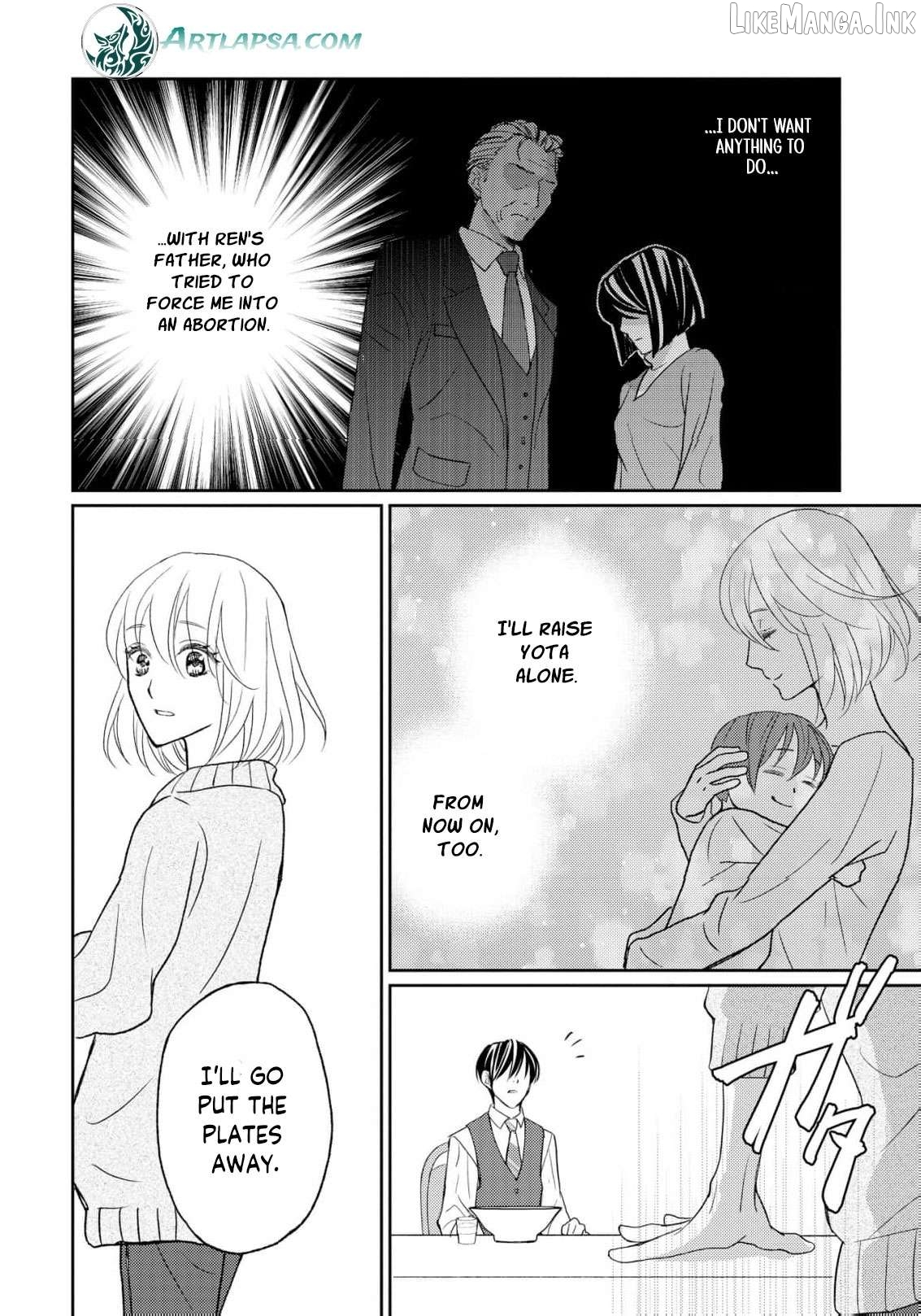 Even If the Aurora Noble Lady Has Her Engagement Broken, She Is Still Deeply Loved Chapter 5 page 23