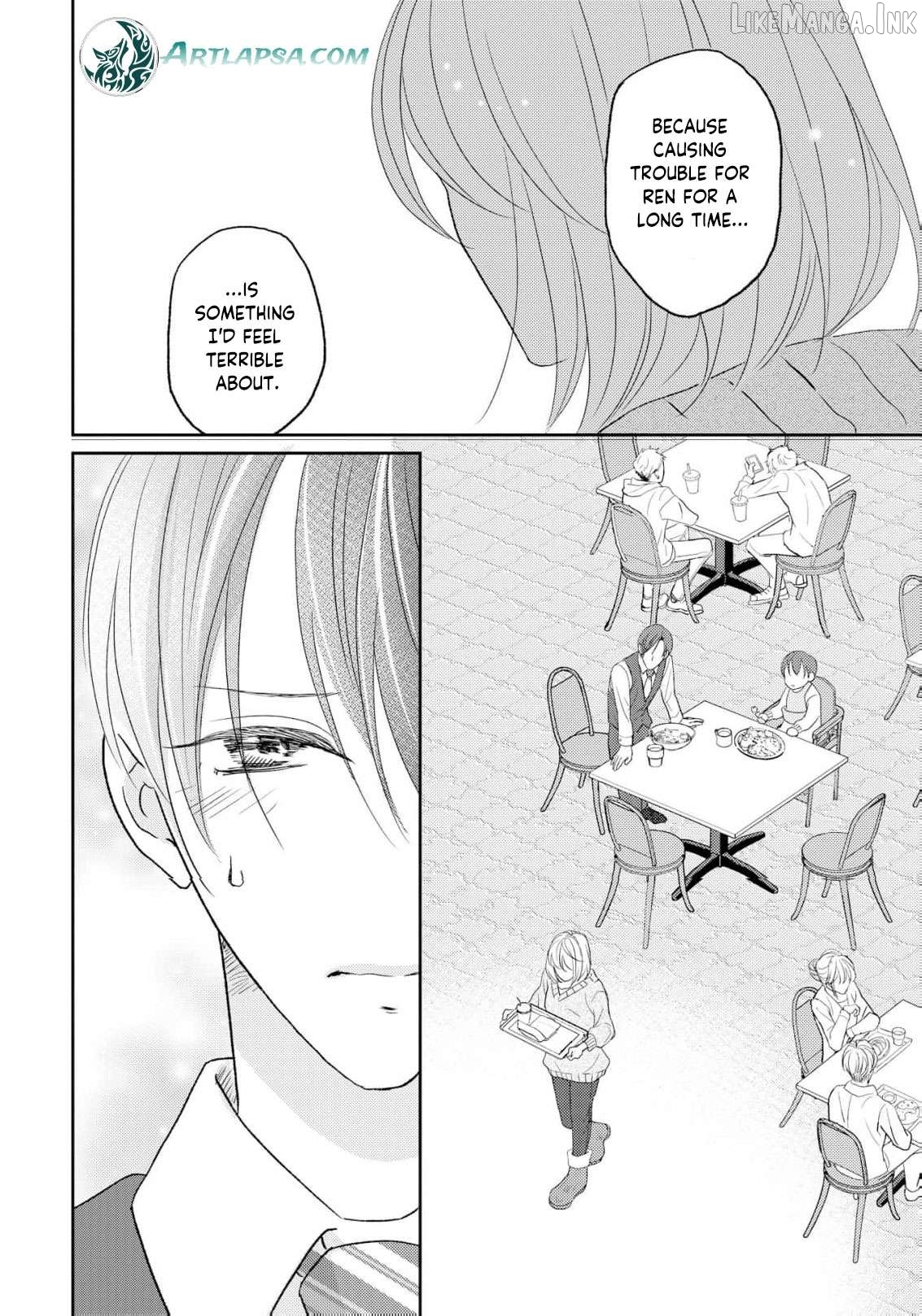 Even If the Aurora Noble Lady Has Her Engagement Broken, She Is Still Deeply Loved Chapter 5 page 25