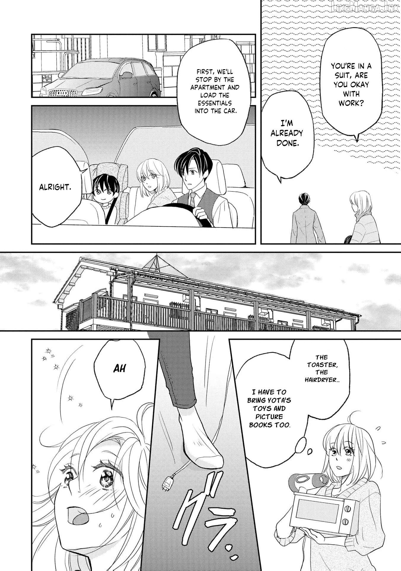 Even If the Aurora Noble Lady Has Her Engagement Broken, She Is Still Deeply Loved Chapter 5 page 9