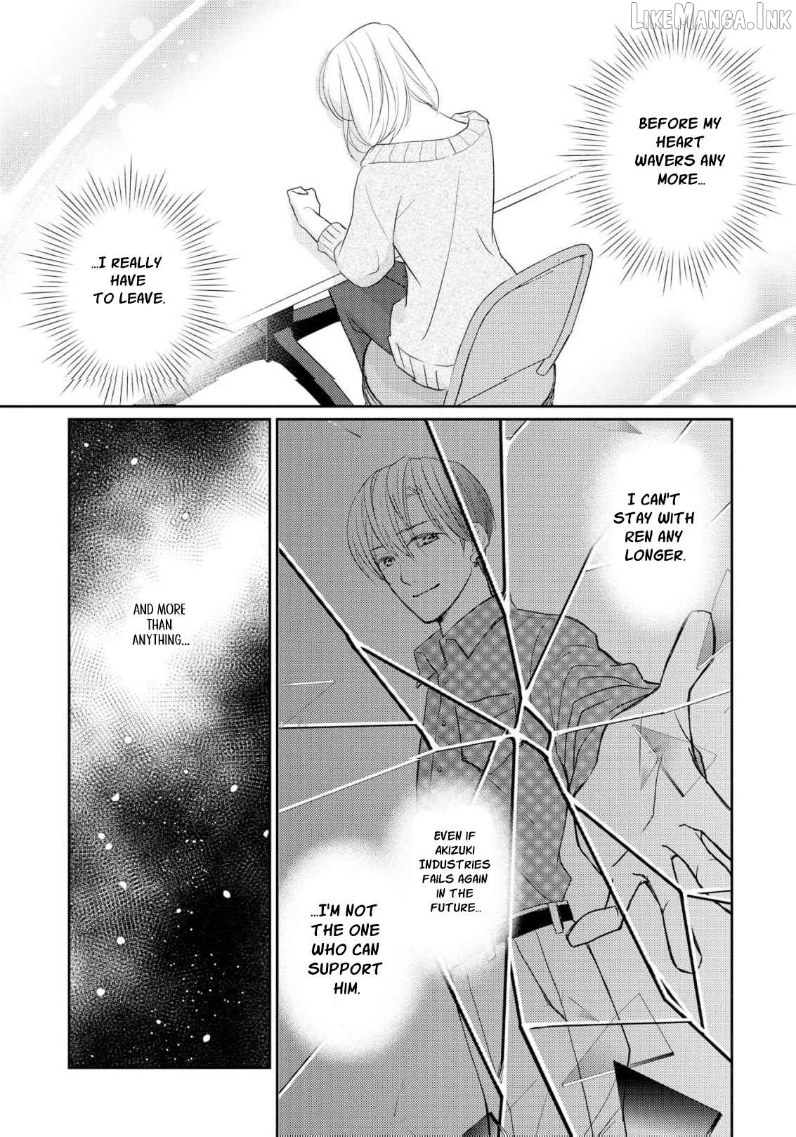 Even If the Aurora Noble Lady Has Her Engagement Broken, She Is Still Deeply Loved Chapter 5 page 22