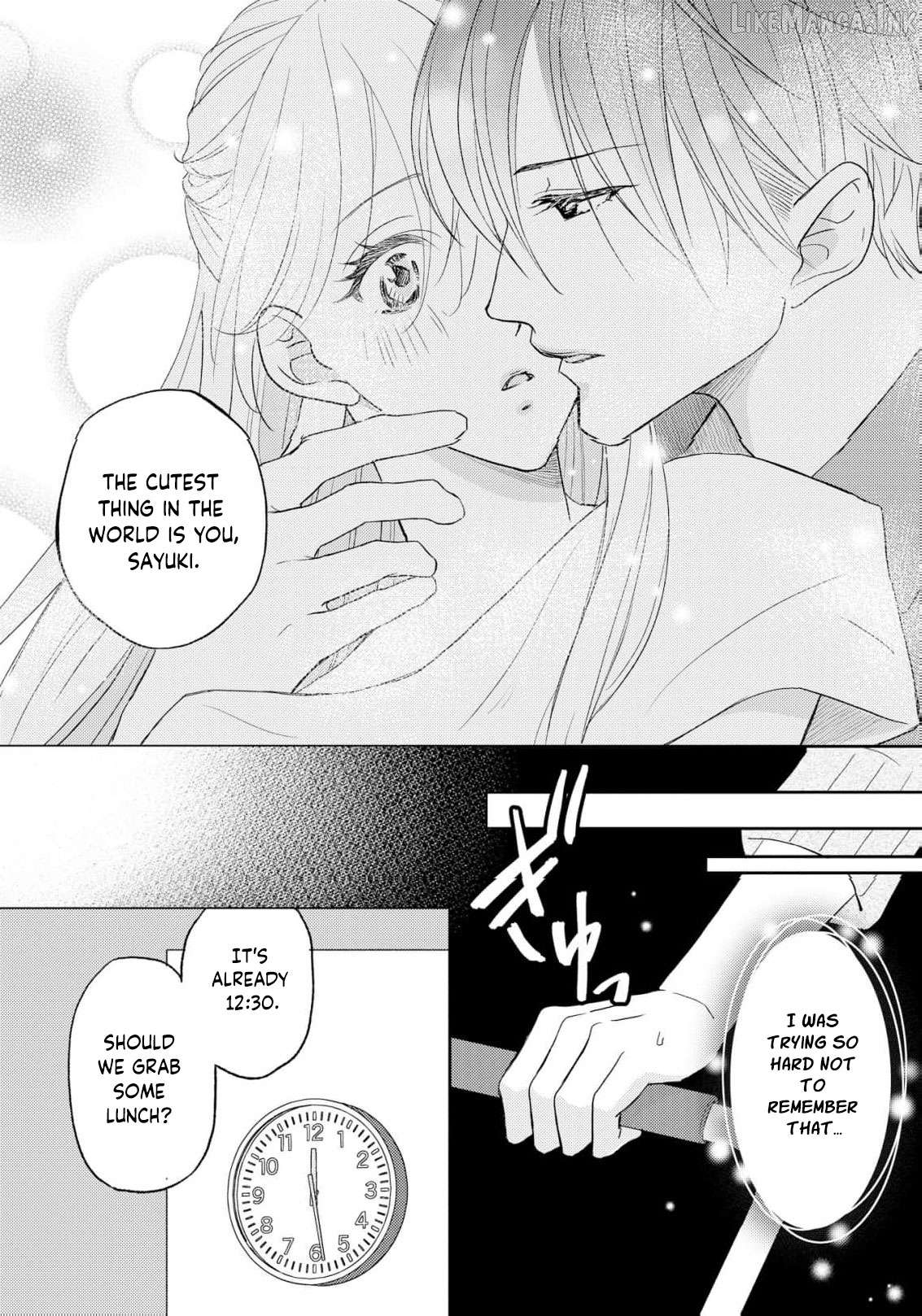 Even If the Aurora Noble Lady Has Her Engagement Broken, She Is Still Deeply Loved Chapter 5 page 16