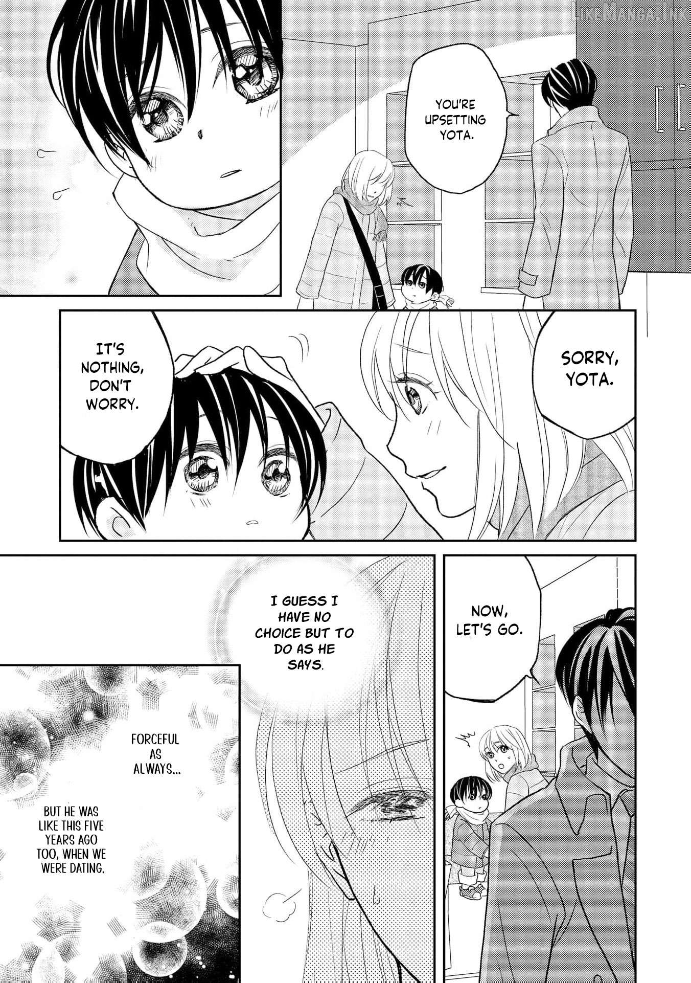 Even If the Aurora Noble Lady Has Her Engagement Broken, She Is Still Deeply Loved Chapter 5 page 8