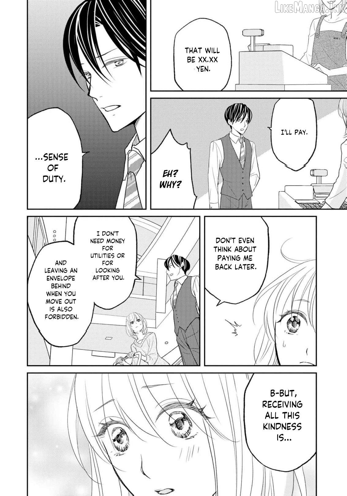 Even If the Aurora Noble Lady Has Her Engagement Broken, She Is Still Deeply Loved Chapter 5 page 13