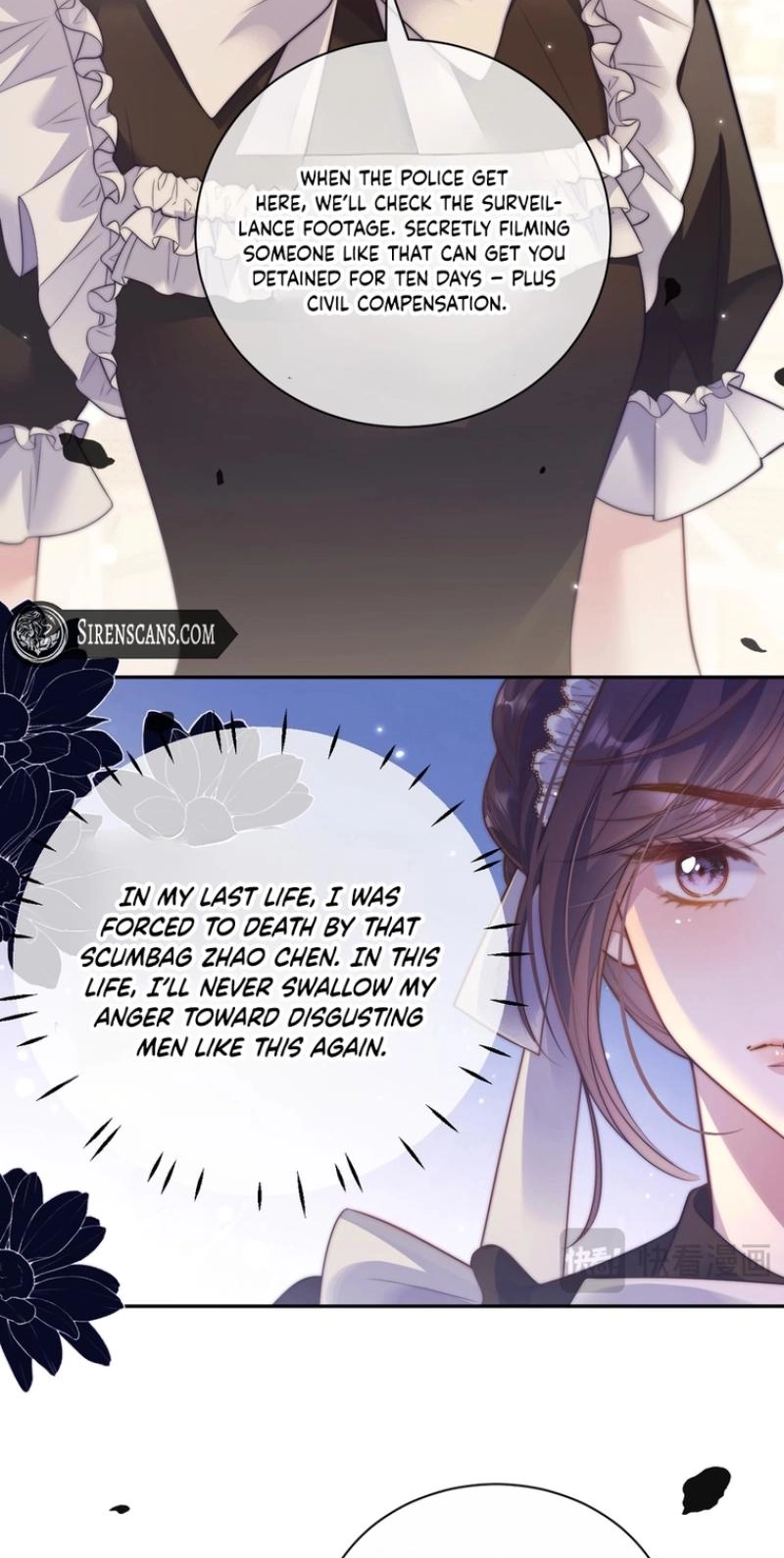 Within His Grasp Chapter 26 page 7