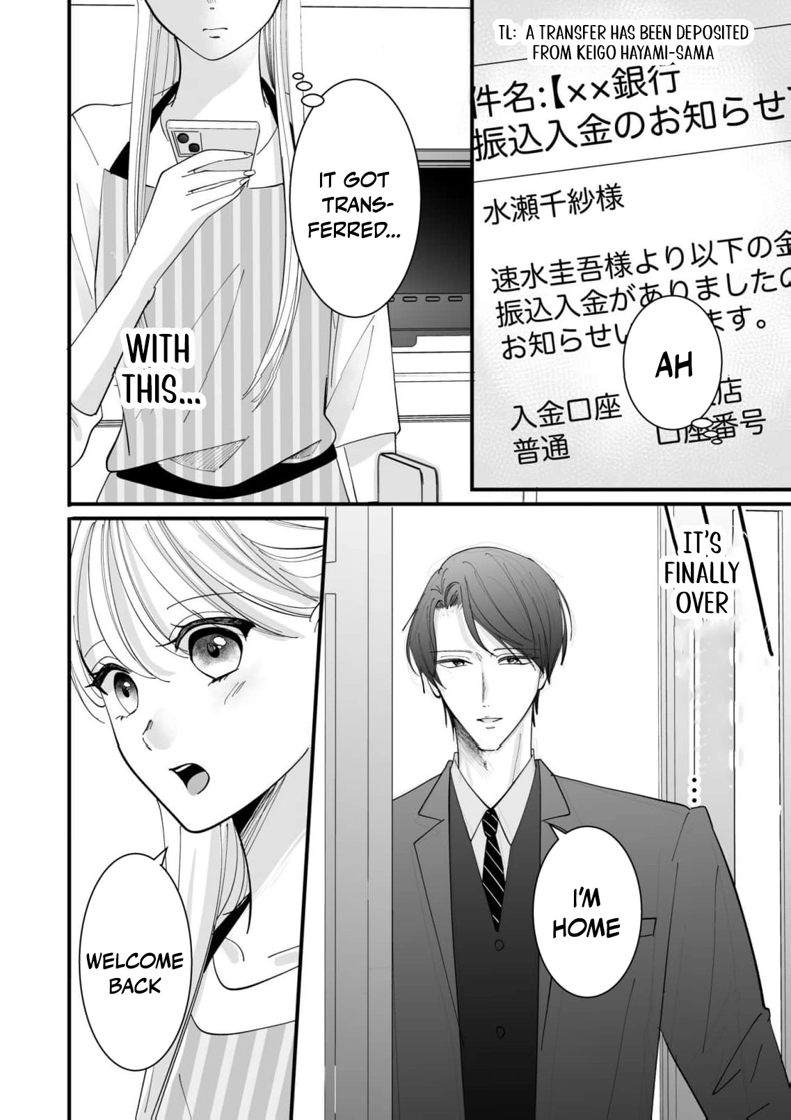Proposal wa Fukushuu no Ato de ~Saijoukai no Onzoushi wa Ochita Hanayome ni Ai o Chikau~ Chapter 5 page 4