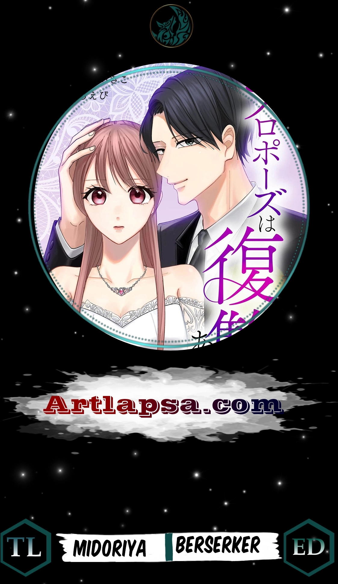 Proposal wa Fukushuu no Ato de ~Saijoukai no Onzoushi wa Ochita Hanayome ni Ai o Chikau~ Chapter 5 page 1