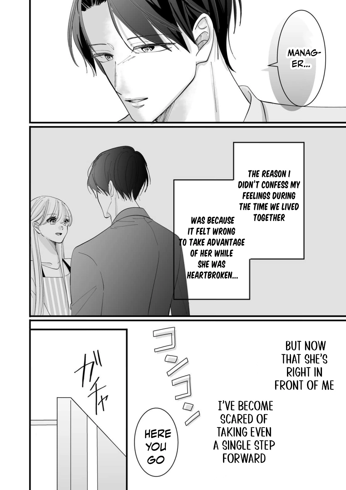 Proposal wa Fukushuu no Ato de ~Saijoukai no Onzoushi wa Ochita Hanayome ni Ai o Chikau~ Chapter 5 page 12