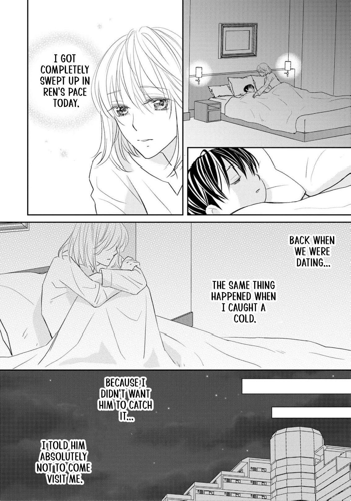Even If the Aurora Noble Lady Has Her Engagement Broken, She Is Still Deeply Loved Chapter 6 page 21