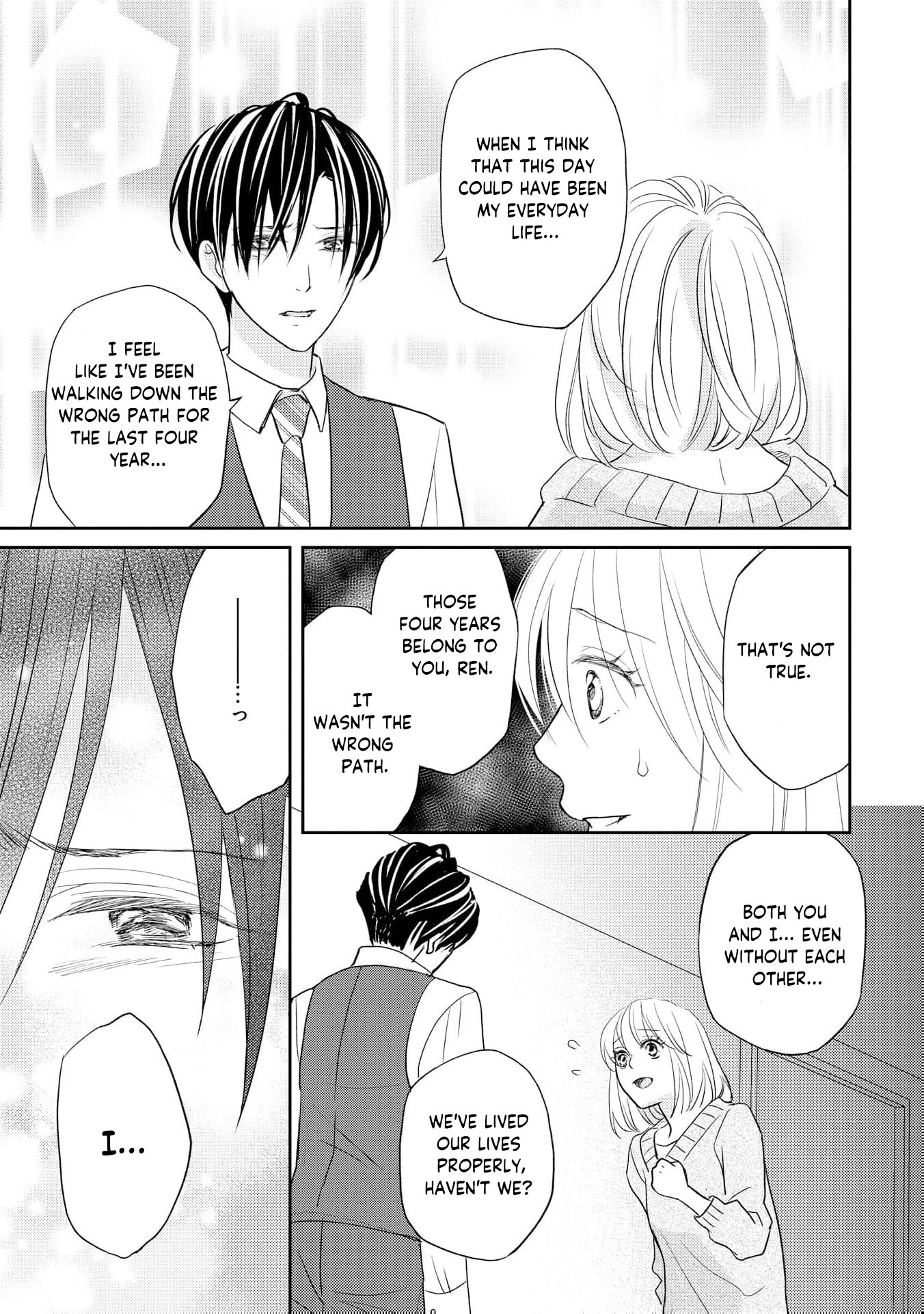 Even If the Aurora Noble Lady Has Her Engagement Broken, She Is Still Deeply Loved Chapter 6 page 8