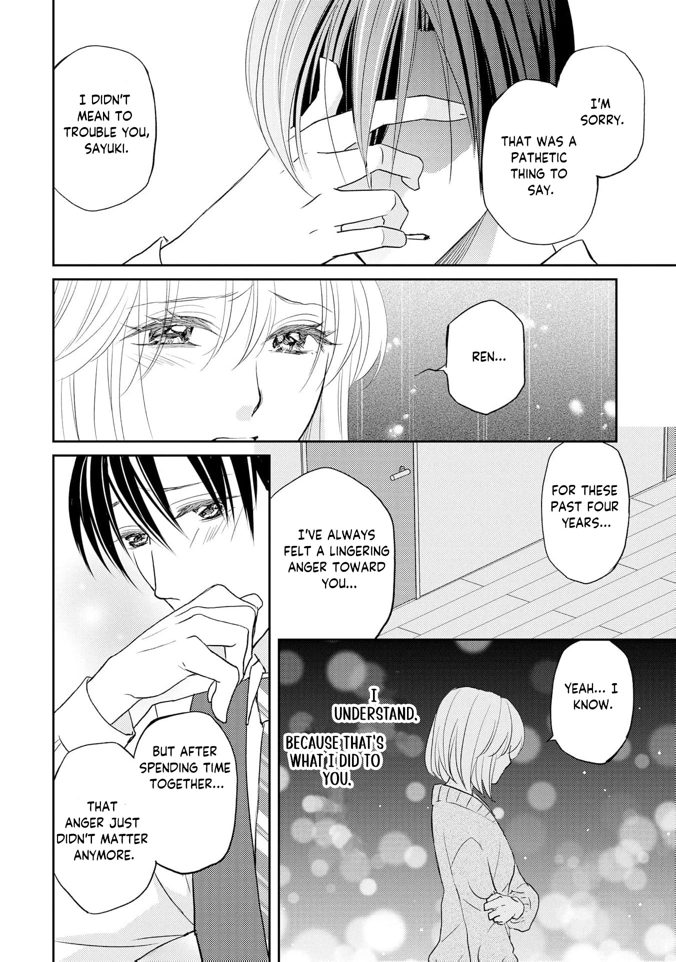 Even If the Aurora Noble Lady Has Her Engagement Broken, She Is Still Deeply Loved Chapter 6 page 9