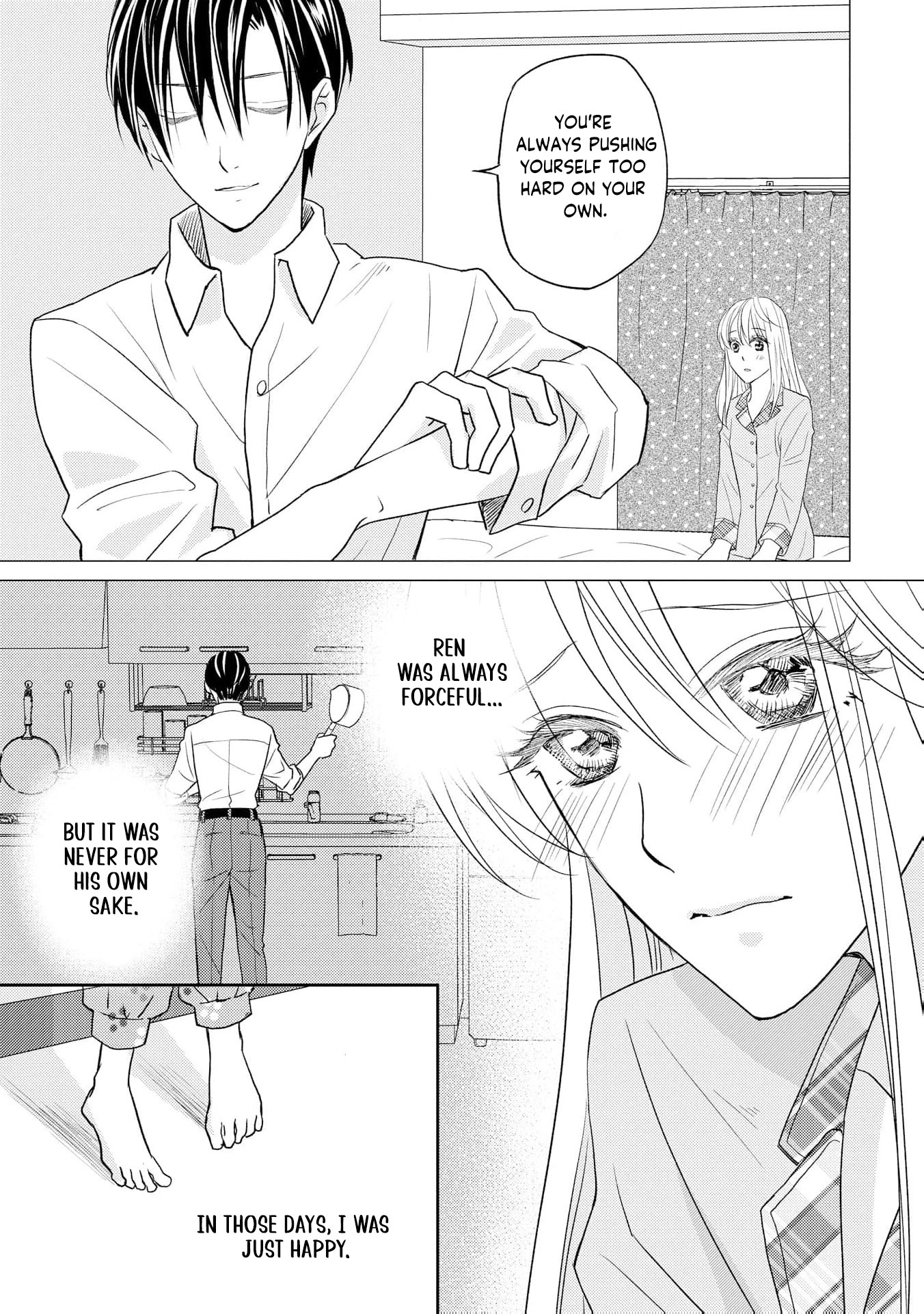 Even If the Aurora Noble Lady Has Her Engagement Broken, She Is Still Deeply Loved Chapter 6 page 24