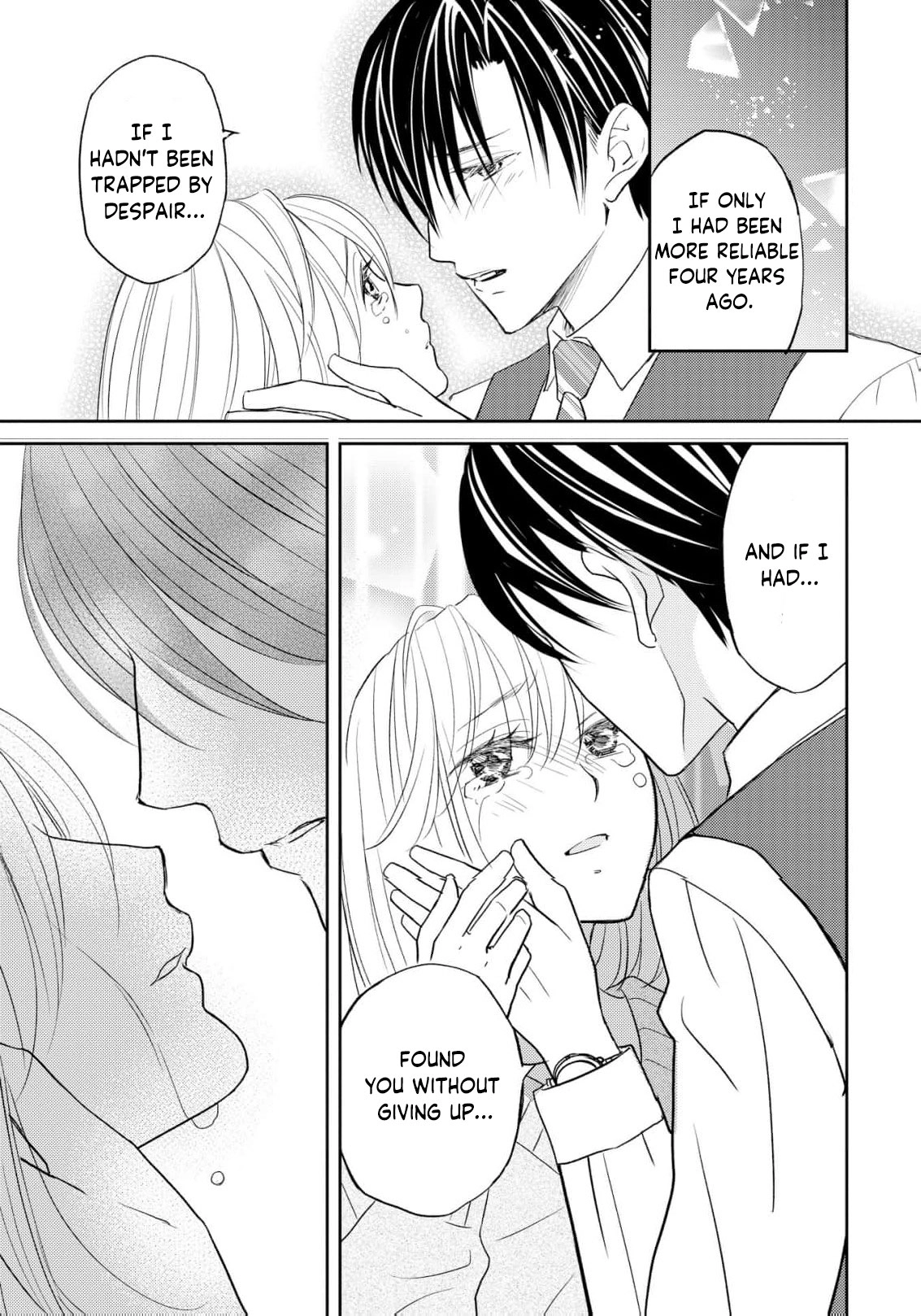 Even If the Aurora Noble Lady Has Her Engagement Broken, She Is Still Deeply Loved Chapter 6 page 14