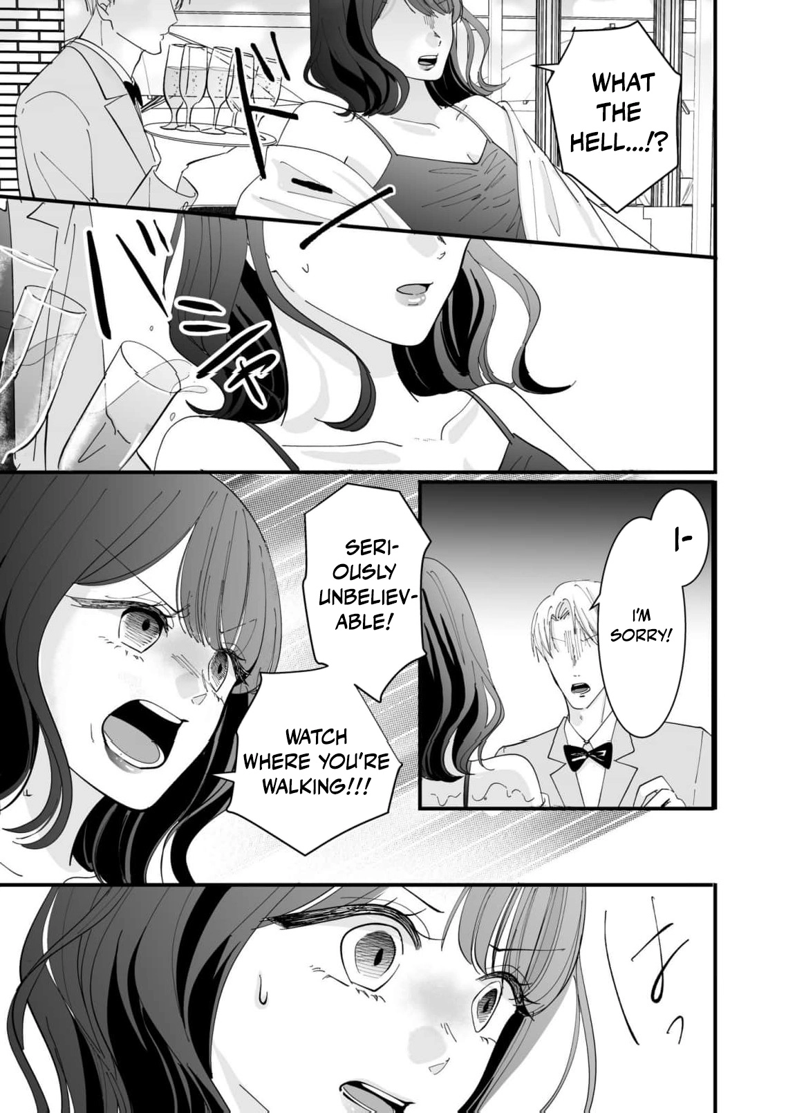 Proposal wa Fukushuu no Ato de ~Saijoukai no Onzoushi wa Ochita Hanayome ni Ai o Chikau~ Chapter 5 page 31