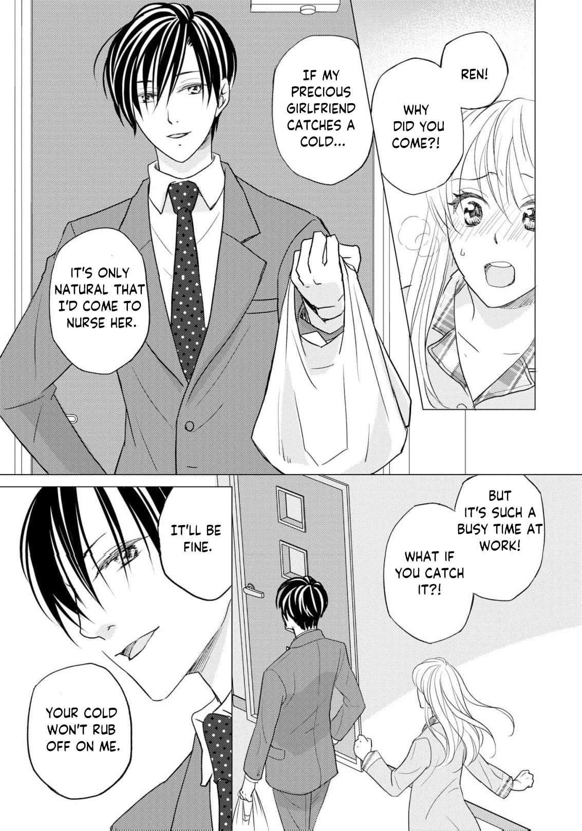 Even If the Aurora Noble Lady Has Her Engagement Broken, She Is Still Deeply Loved Chapter 6 page 22