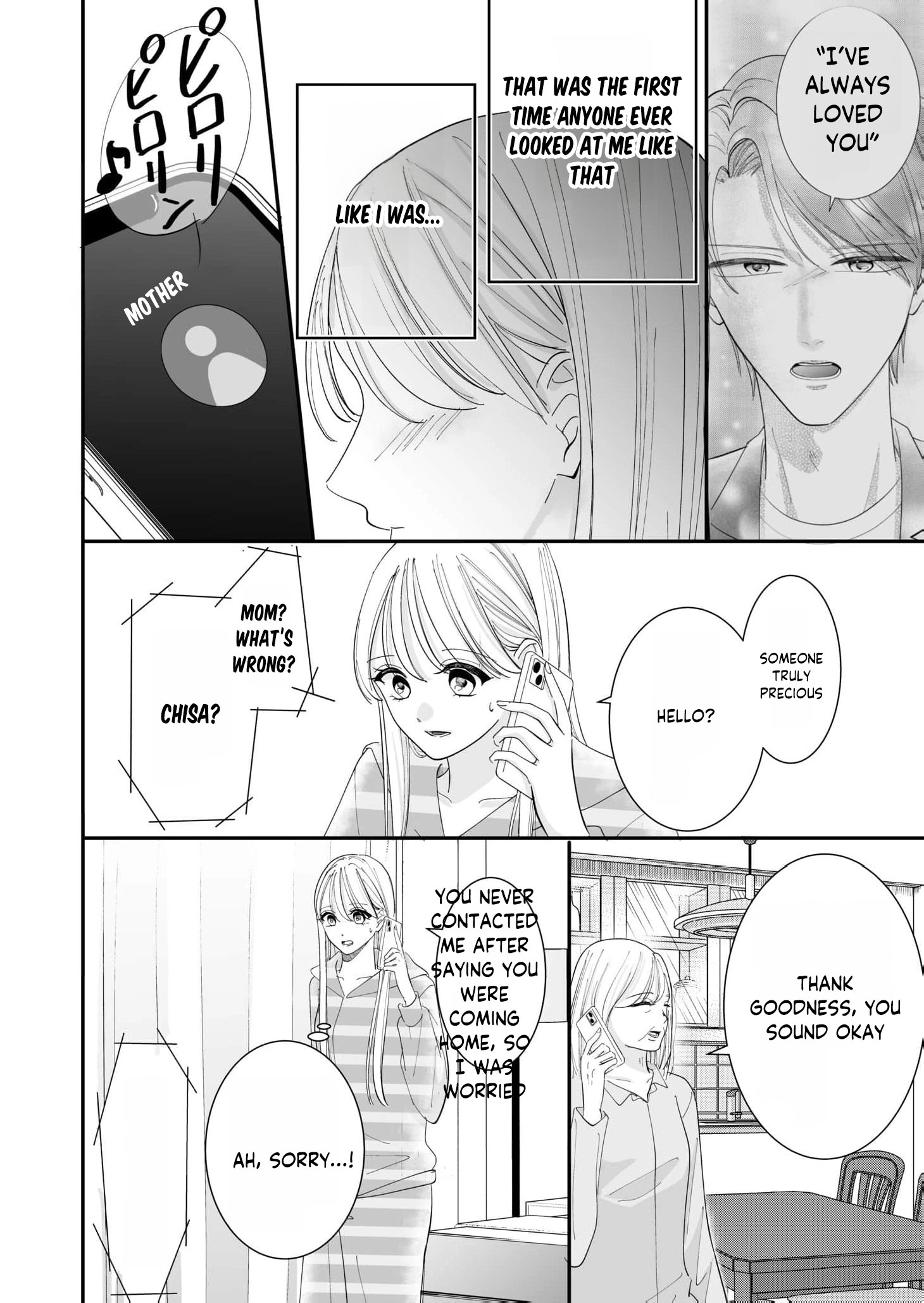 Proposal wa Fukushuu no Ato de ~Saijoukai no Onzoushi wa Ochita Hanayome ni Ai o Chikau~ Chapter 6 page 15