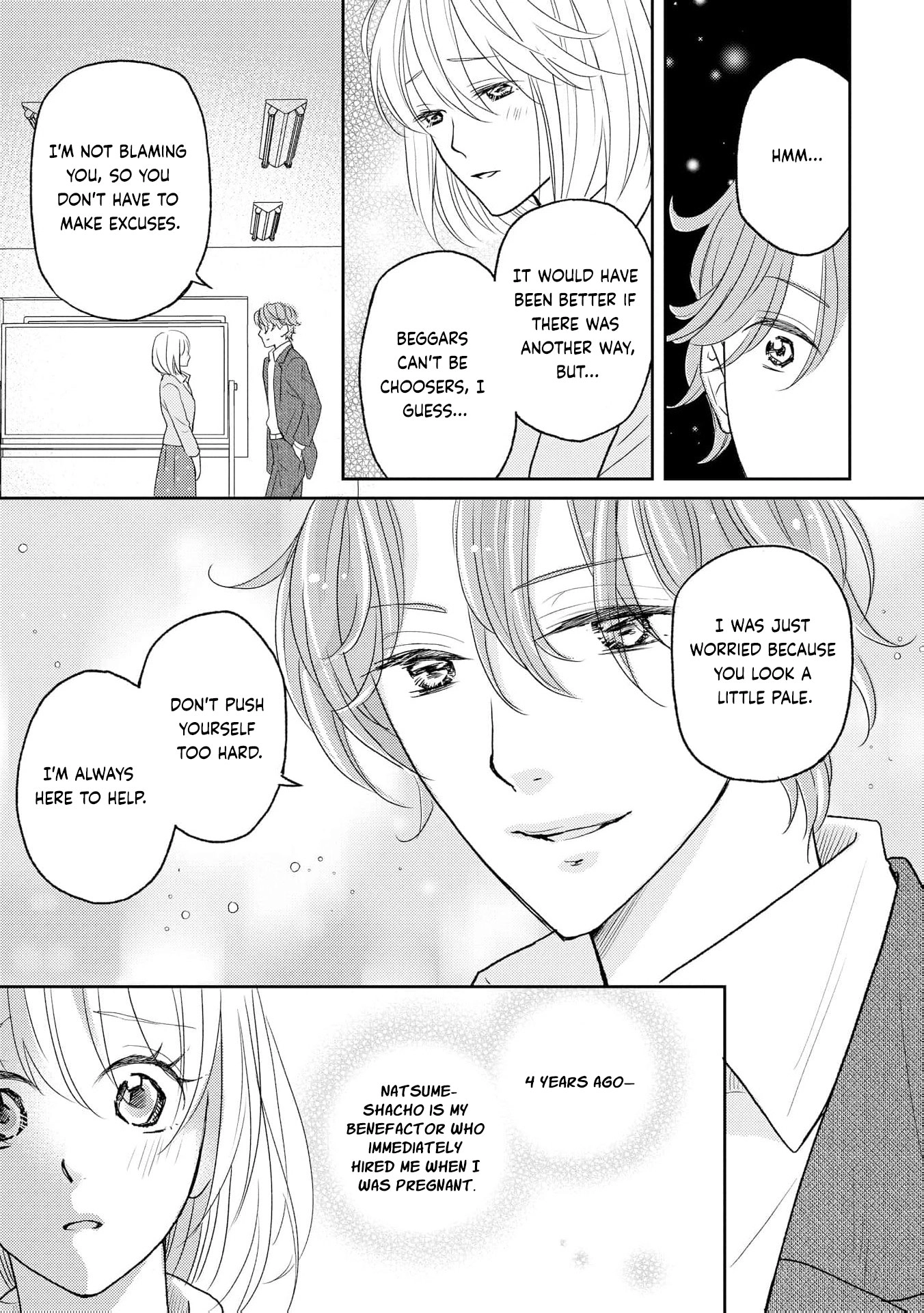 Even If the Aurora Noble Lady Has Her Engagement Broken, She Is Still Deeply Loved Chapter 7 page 6