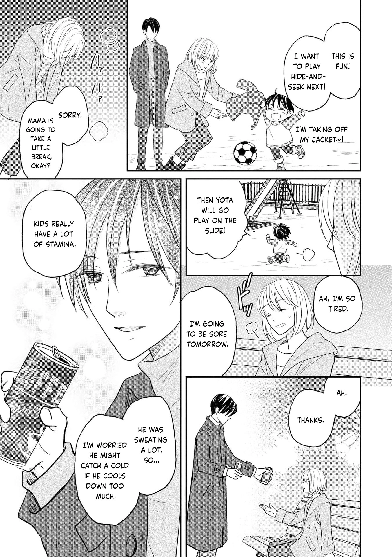Even If the Aurora Noble Lady Has Her Engagement Broken, She Is Still Deeply Loved Chapter 7 page 16