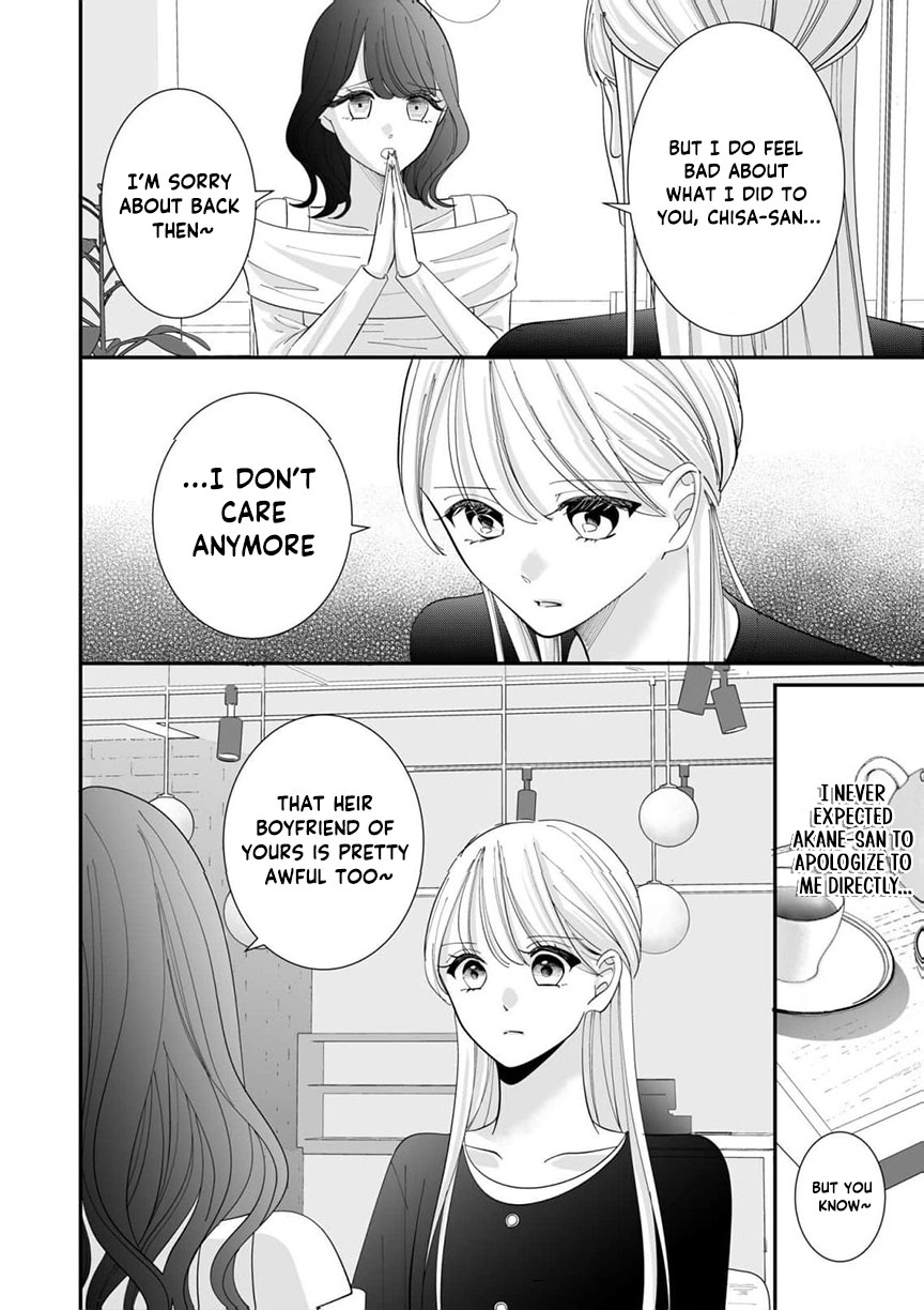 Proposal wa Fukushuu no Ato de ~Saijoukai no Onzoushi wa Ochita Hanayome ni Ai o Chikau~ Chapter 7 page 9