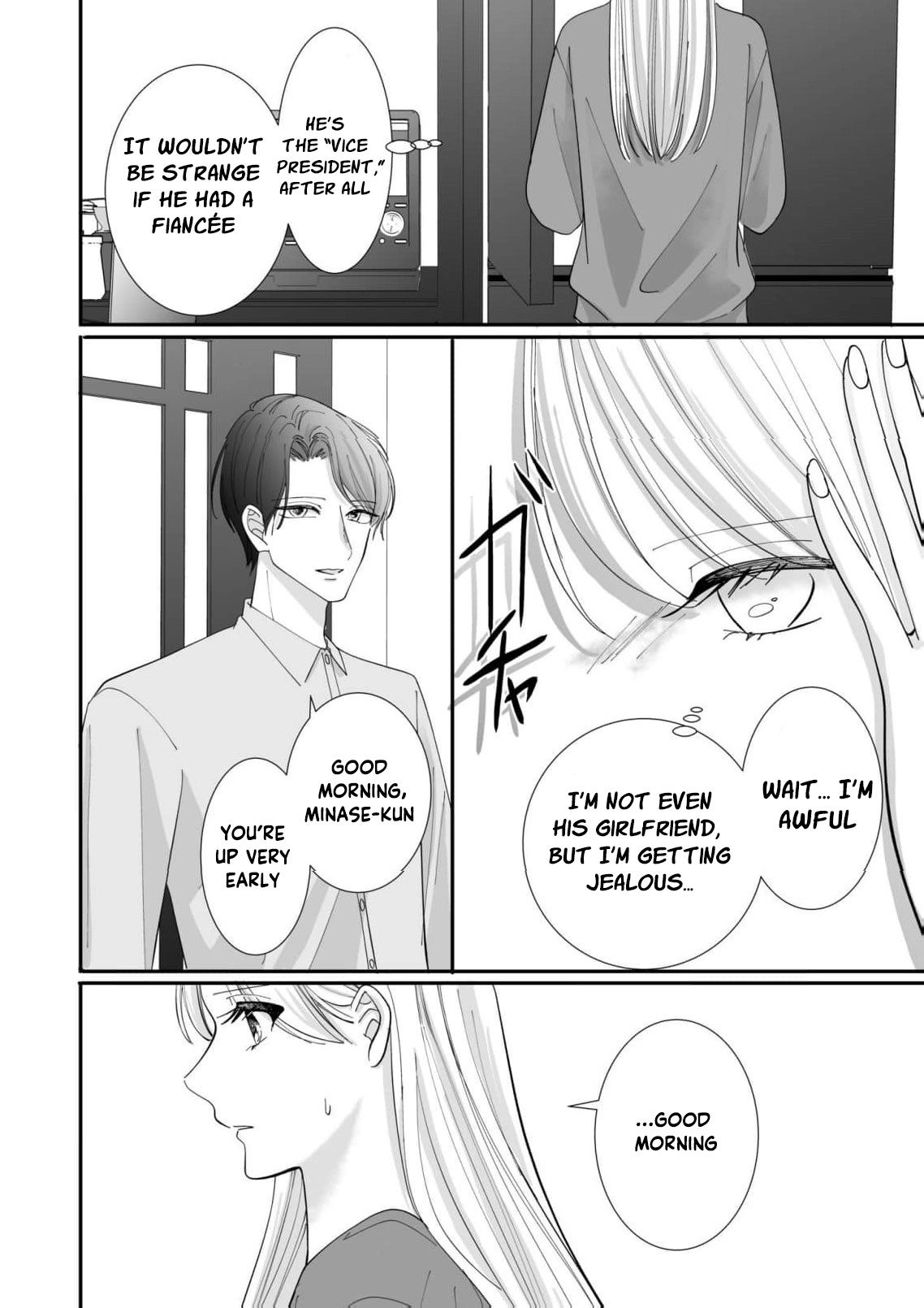 Proposal wa Fukushuu no Ato de ~Saijoukai no Onzoushi wa Ochita Hanayome ni Ai o Chikau~ Chapter 7 page 15