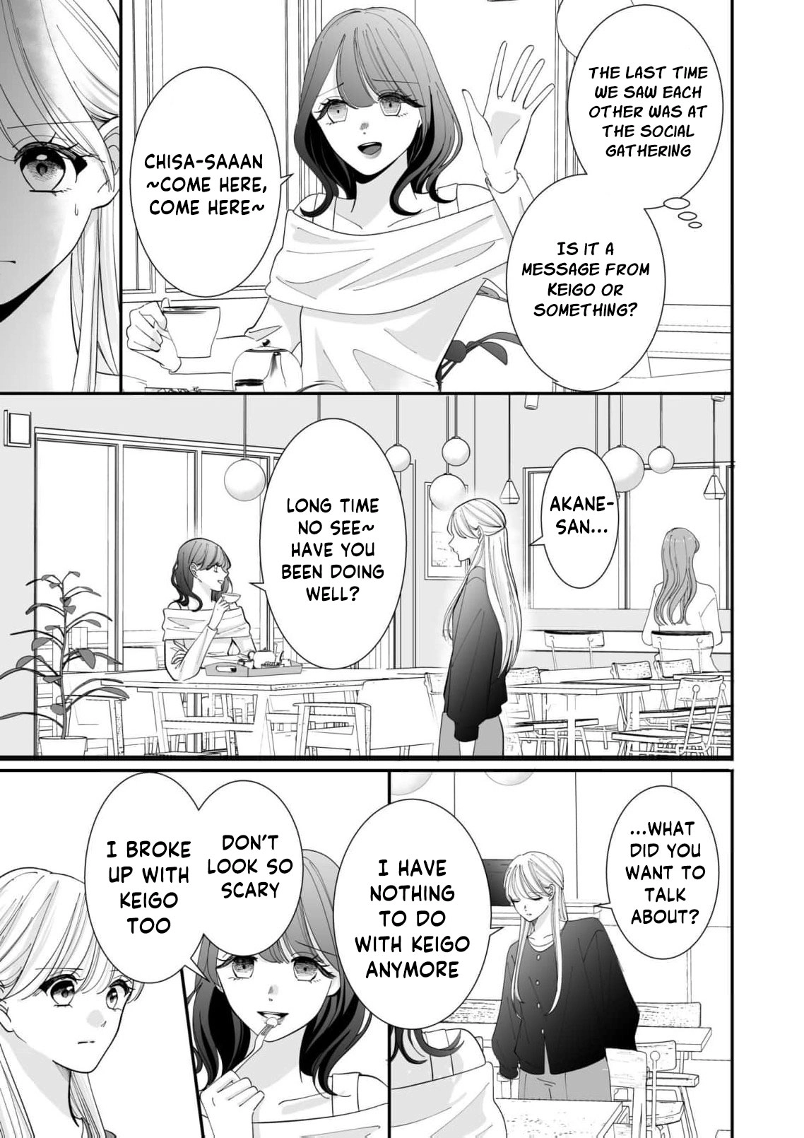 Proposal wa Fukushuu no Ato de ~Saijoukai no Onzoushi wa Ochita Hanayome ni Ai o Chikau~ Chapter 7 page 8
