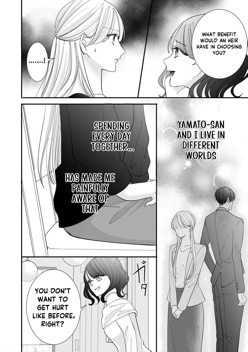 Proposal wa Fukushuu no Ato de ~Saijoukai no Onzoushi wa Ochita Hanayome ni Ai o Chikau~ Chapter 7 page 13