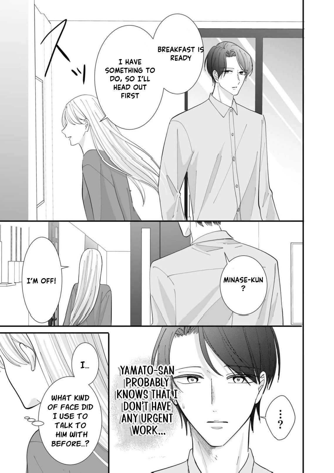 Proposal wa Fukushuu no Ato de ~Saijoukai no Onzoushi wa Ochita Hanayome ni Ai o Chikau~ Chapter 7 page 16