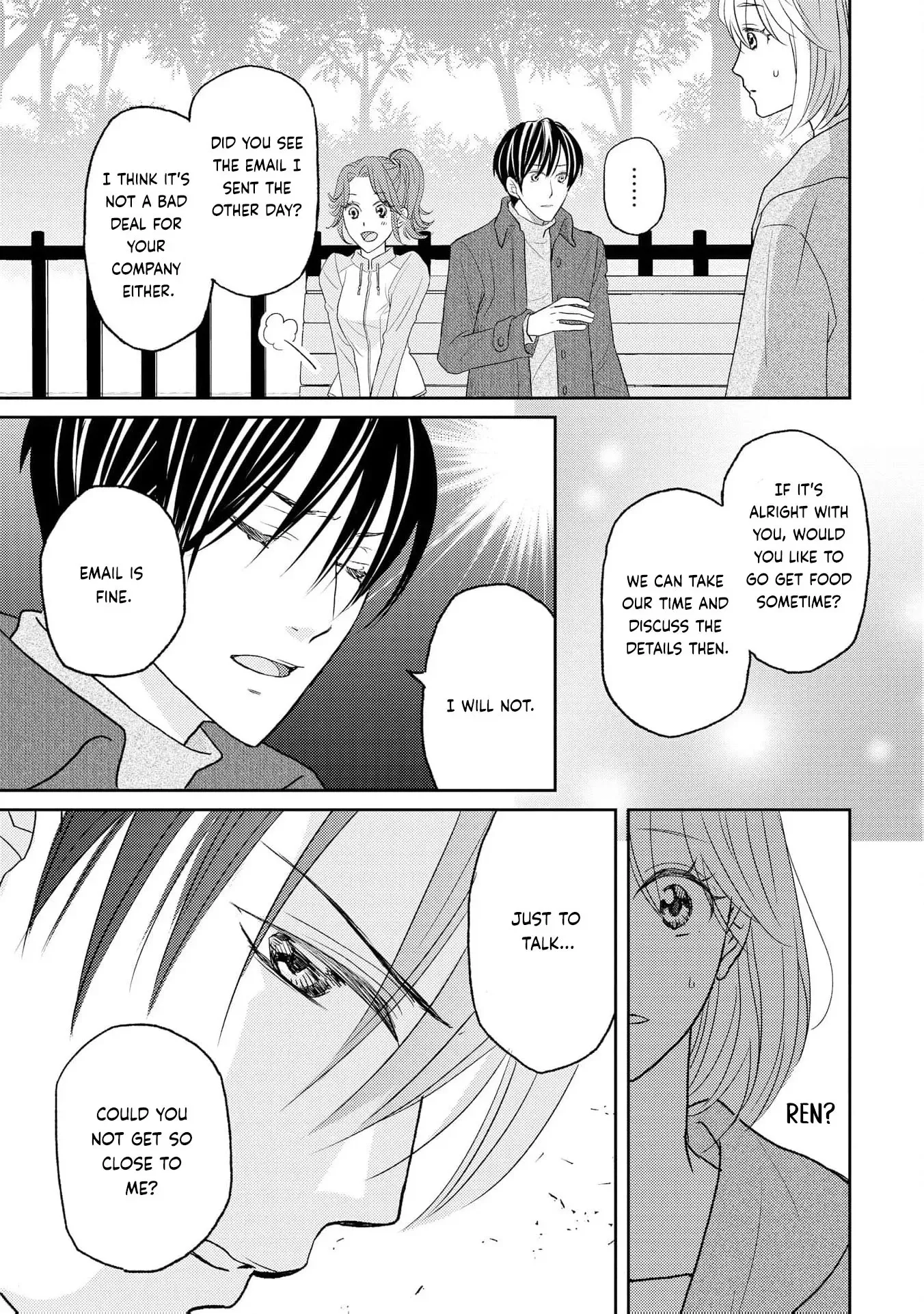 Even If the Aurora Noble Lady Has Her Engagement Broken, She Is Still Deeply Loved Chapter 7 page 20