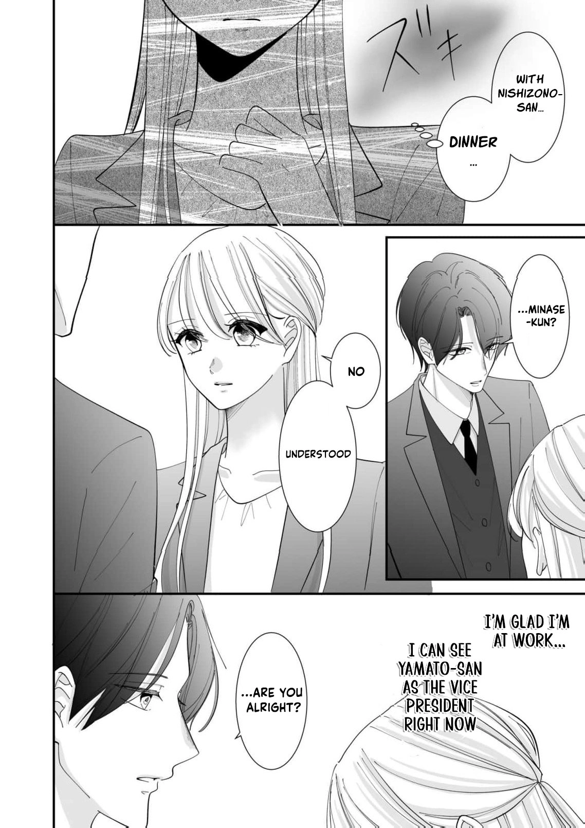 Proposal wa Fukushuu no Ato de ~Saijoukai no Onzoushi wa Ochita Hanayome ni Ai o Chikau~ Chapter 7 page 29